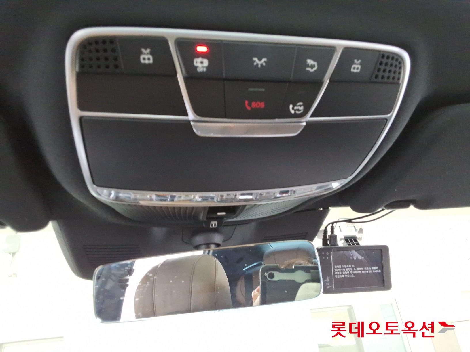 Mercedes-Benz S-Class - 35