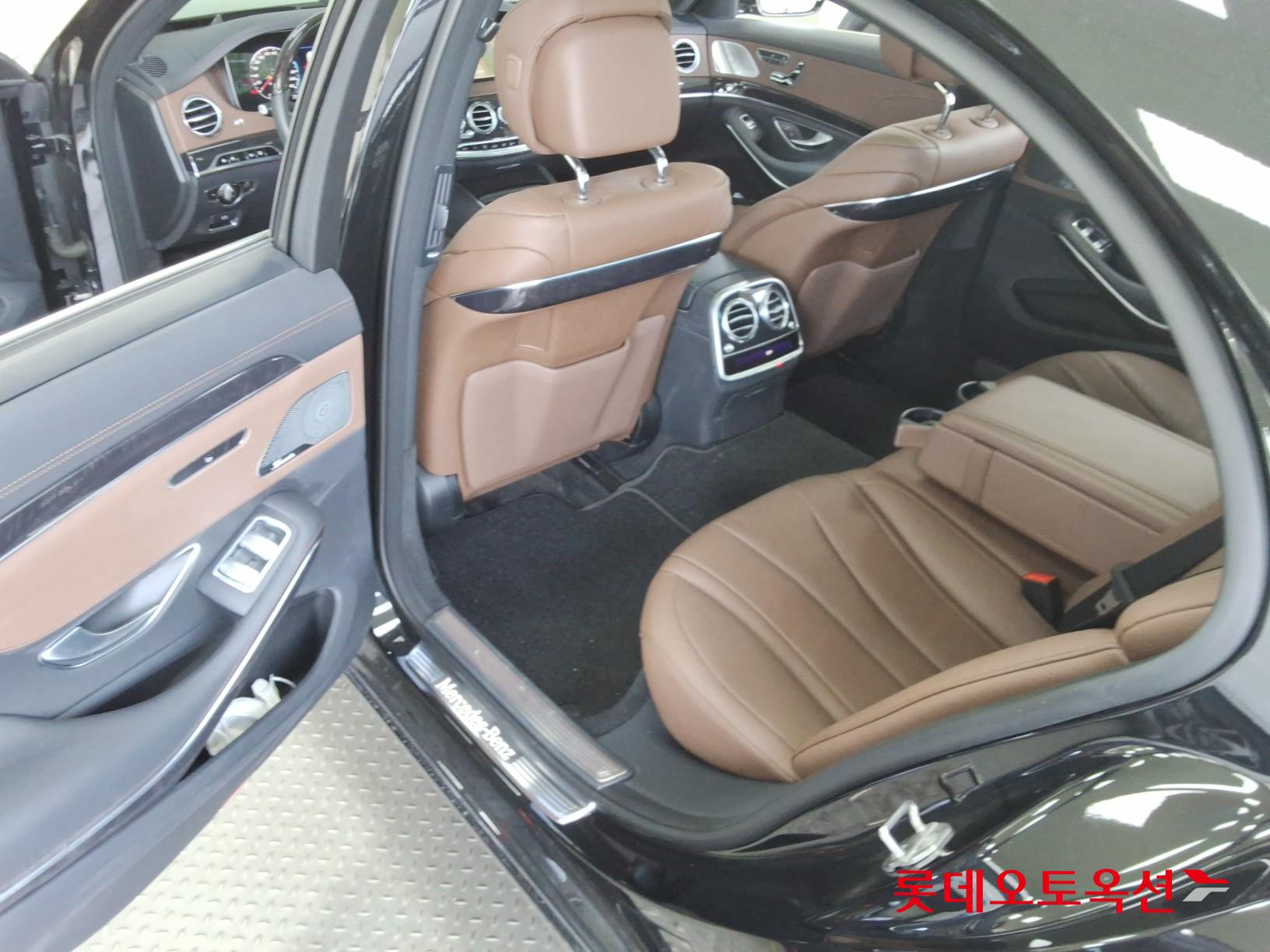 Mercedes-Benz S-Class - 38