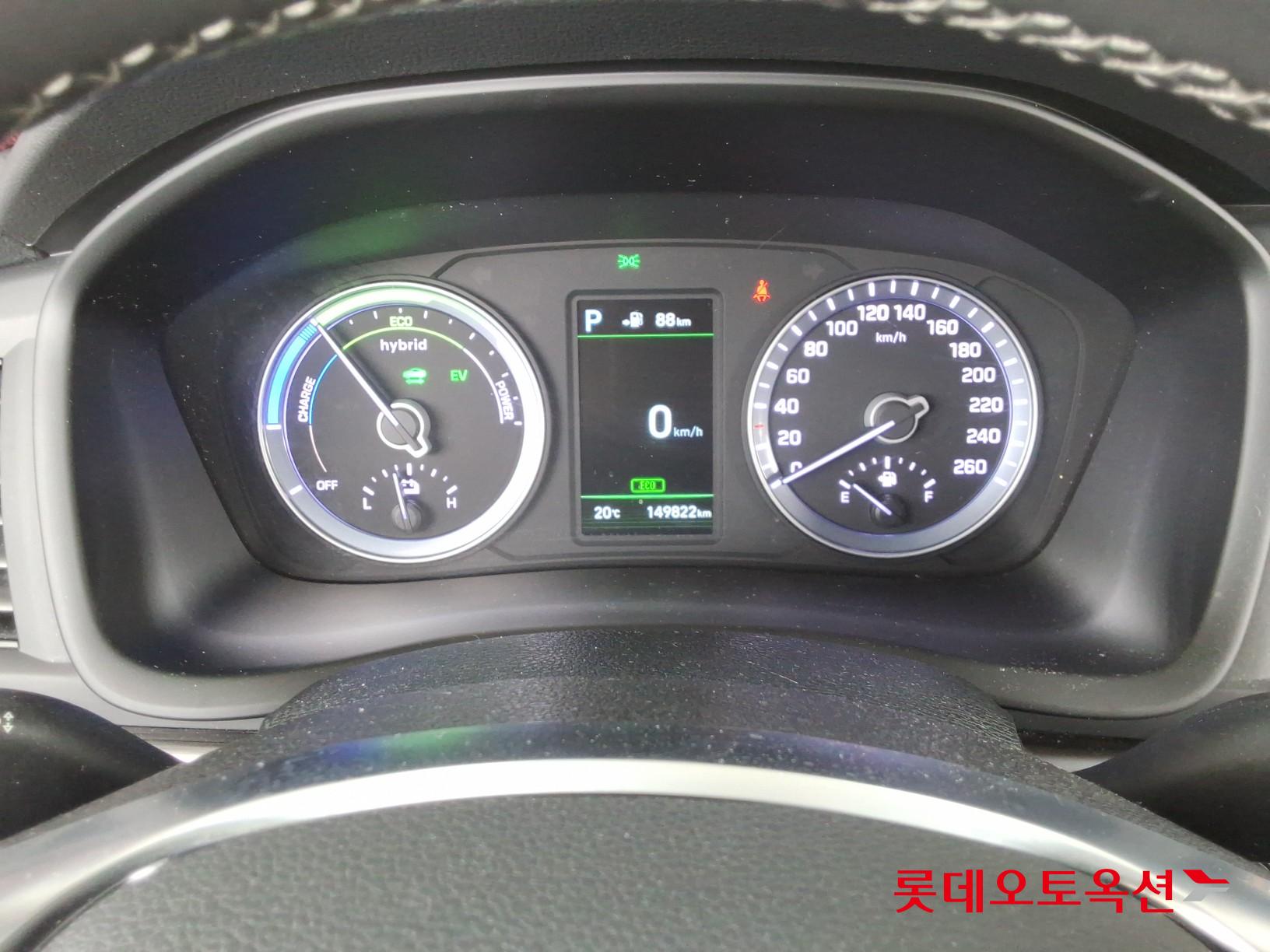 Hyundai Sonata 2019 - Image 31