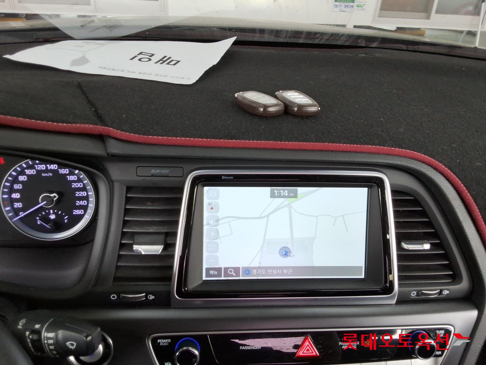 Hyundai Sonata 2019 - Image 32