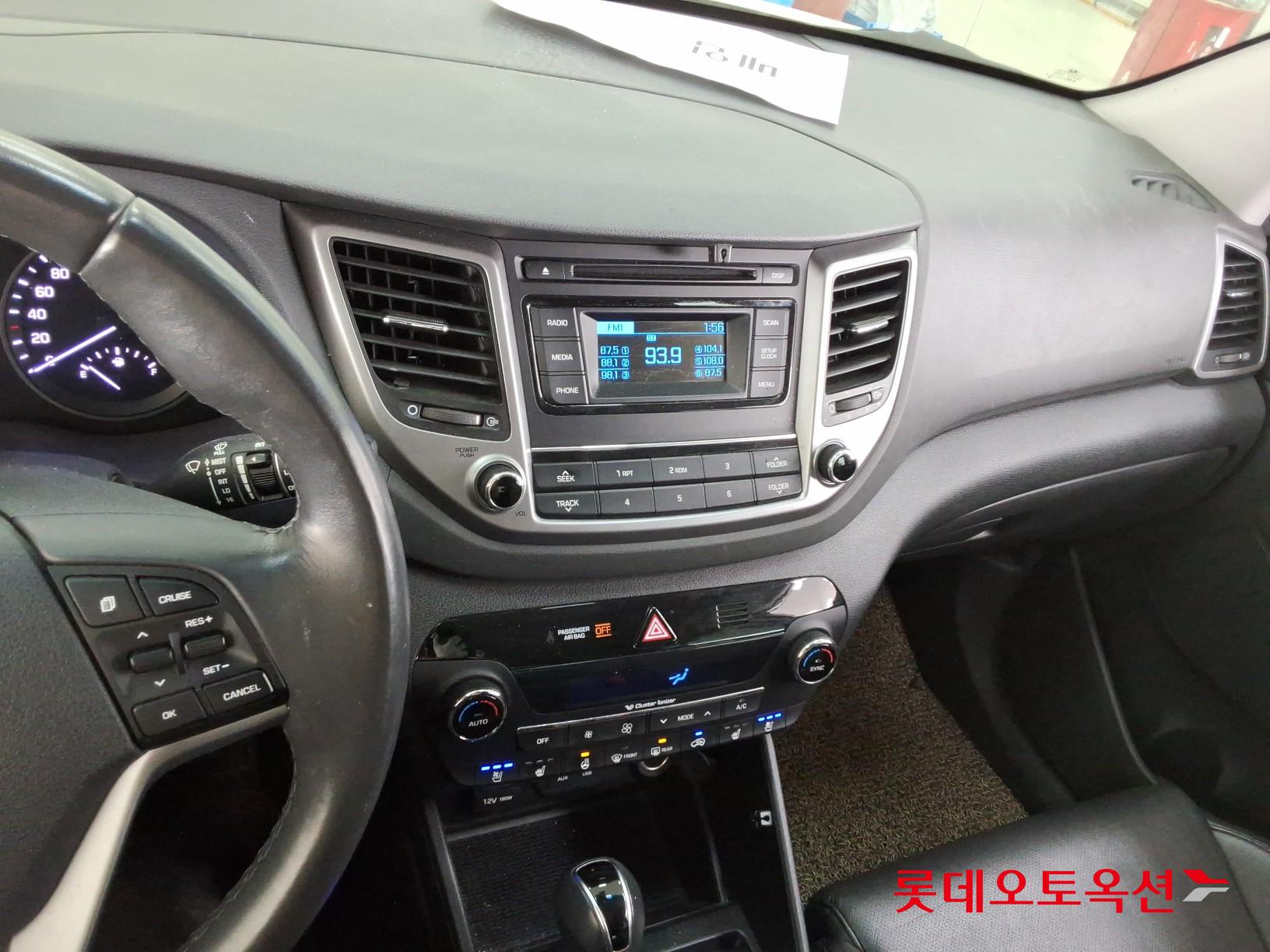 هيونداي توسان 2017 - صورة 31