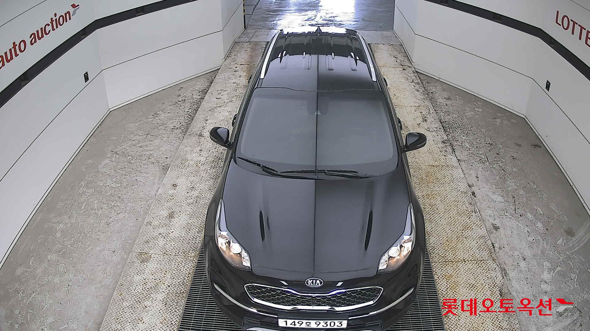 كيا سبورتاج 2022 - صورة 7