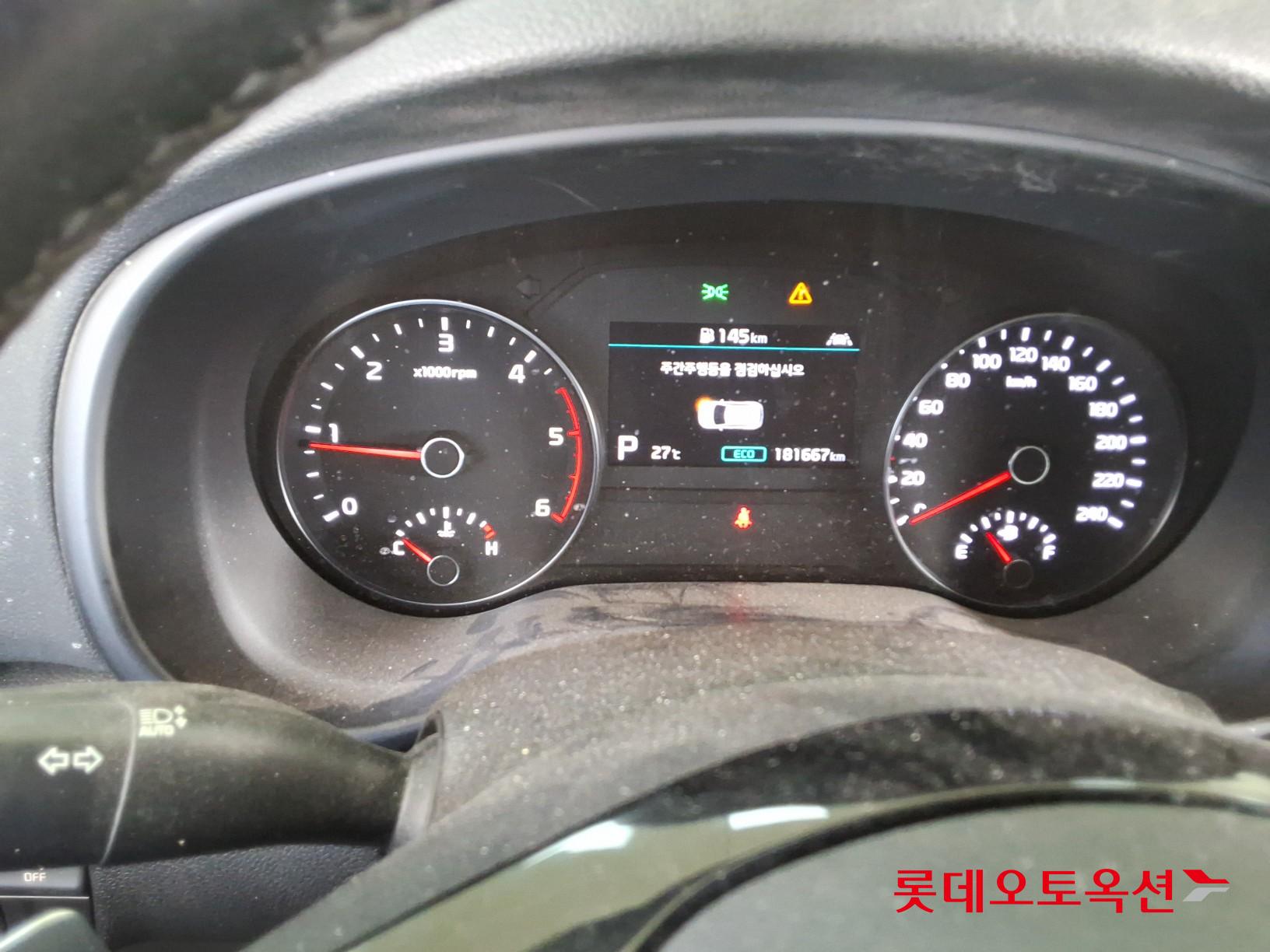 كيا سبورتاج 2022 - صورة 35