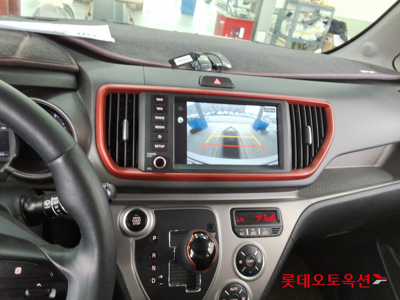 Kia Ray 2021 - Image 33