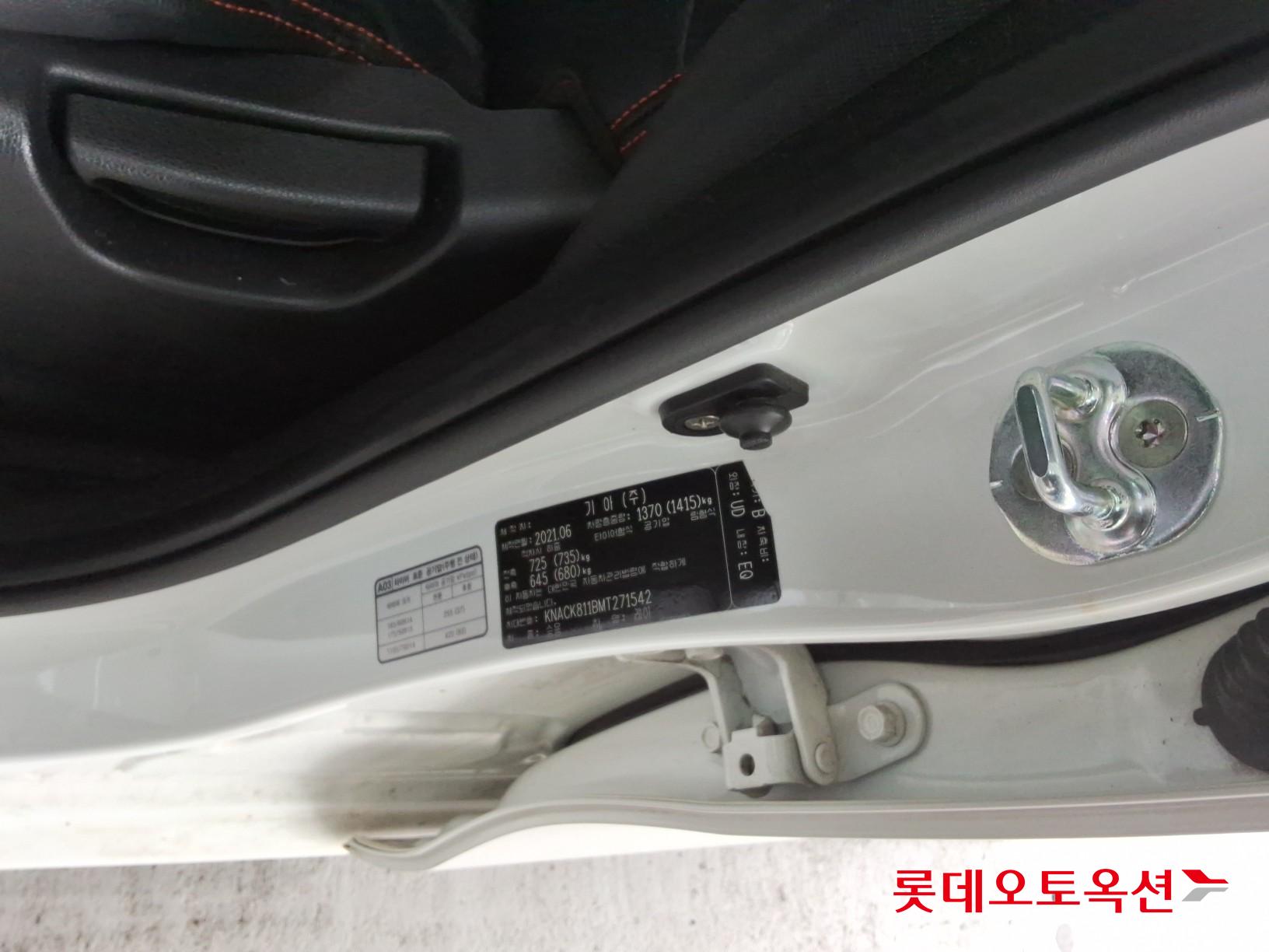 Kia Ray 2021 - Image 36