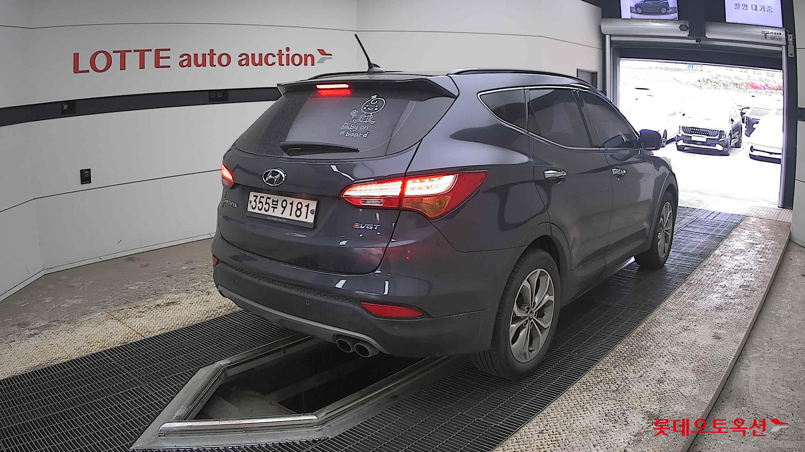 Hyundai Santa Fe 2013 - Image 5