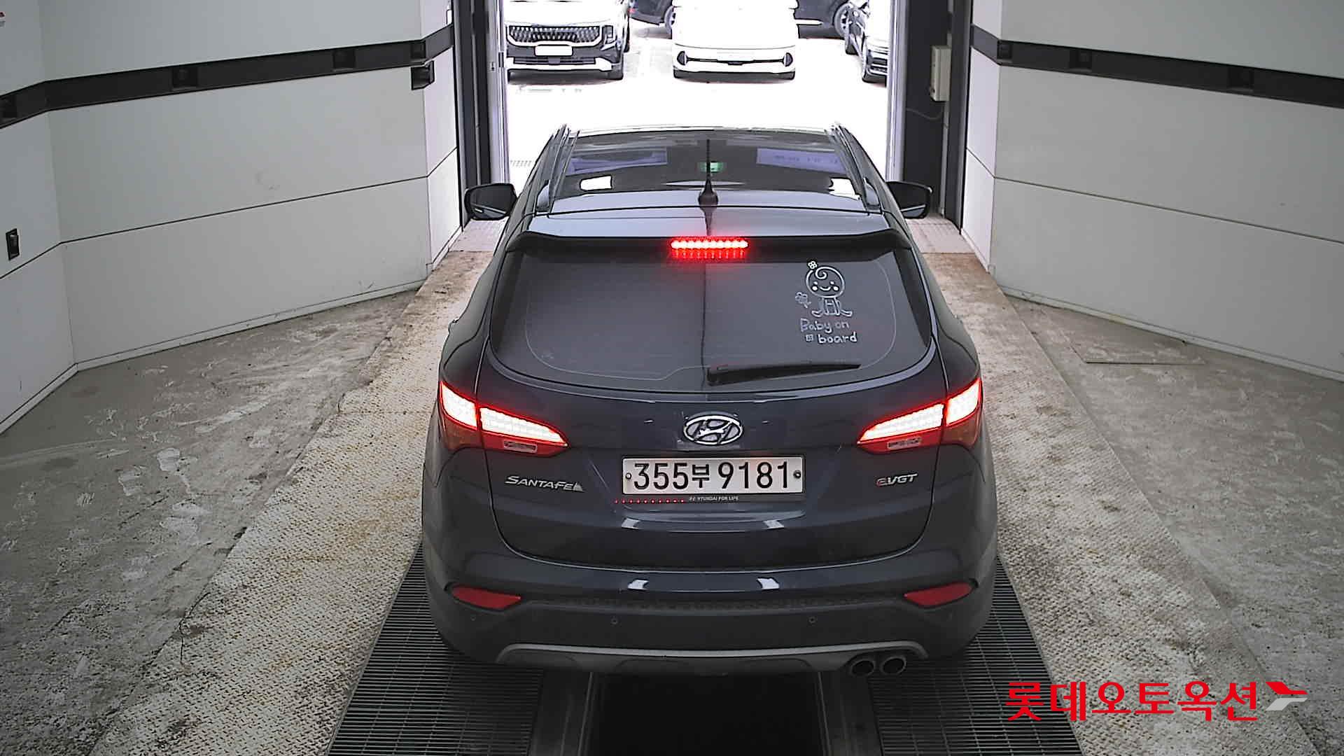 Hyundai Santa Fe 2013 - Image 17