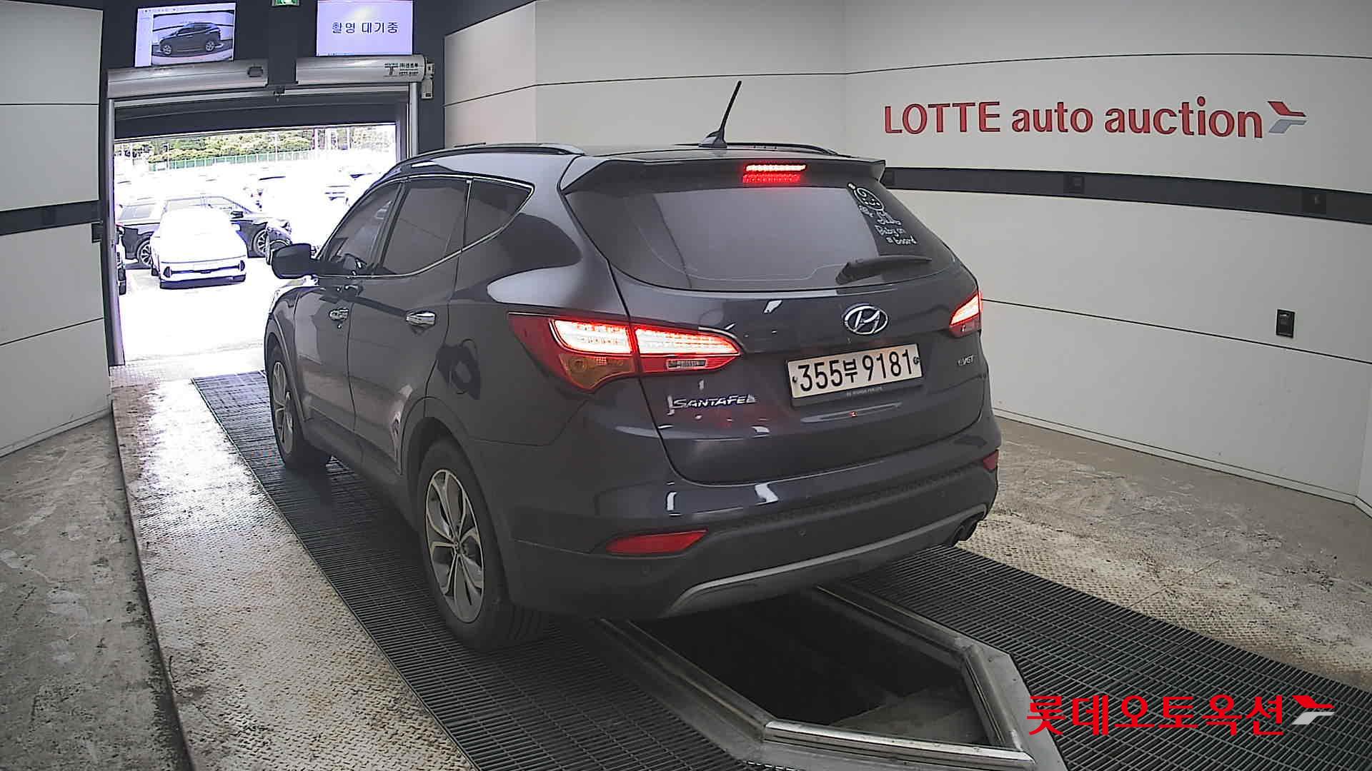 Hyundai Santa Fe 2013 - Image 16