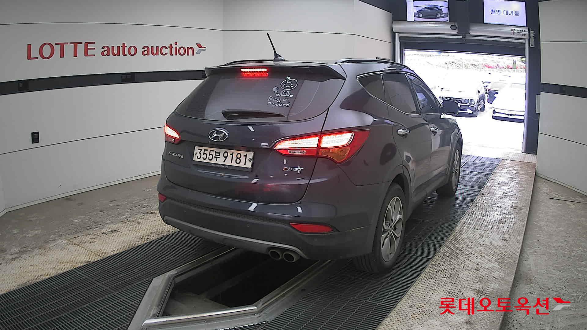 Hyundai Santa Fe 2013 - Image 18