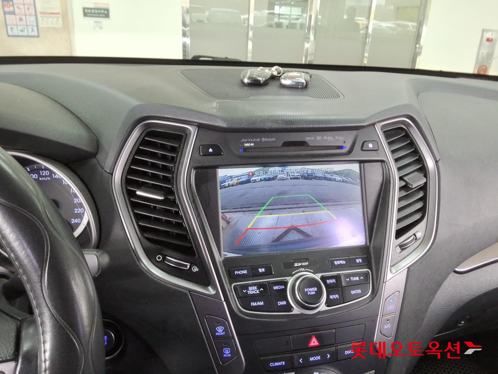 Hyundai Santa Fe 2013 - Image 32