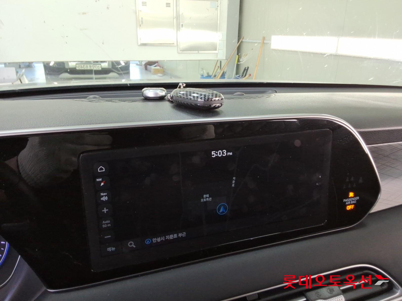 현대자동차 팰리세이드 2020 - 이미지 32