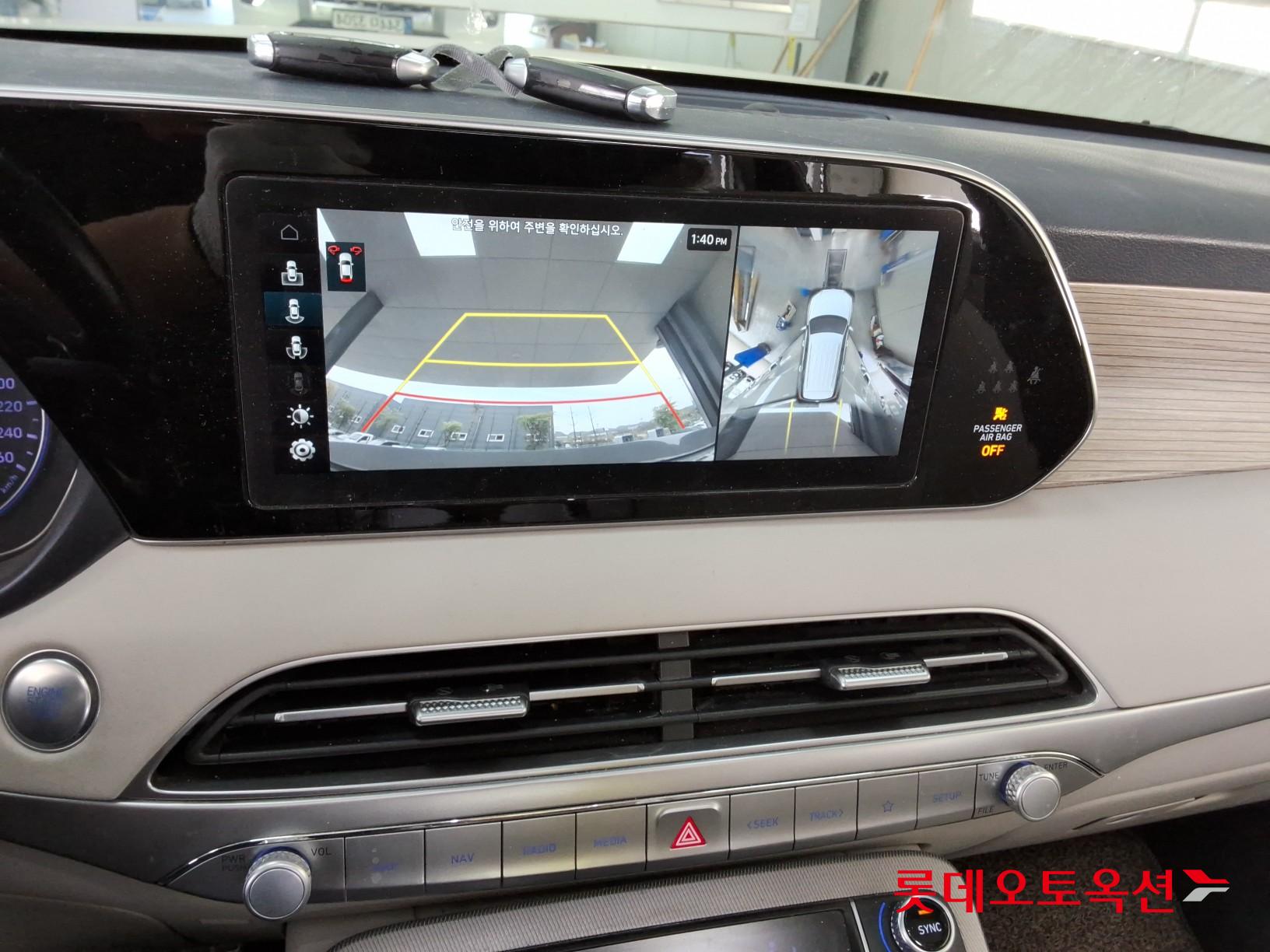 هيونداي باليسيد 2021 - صورة 33