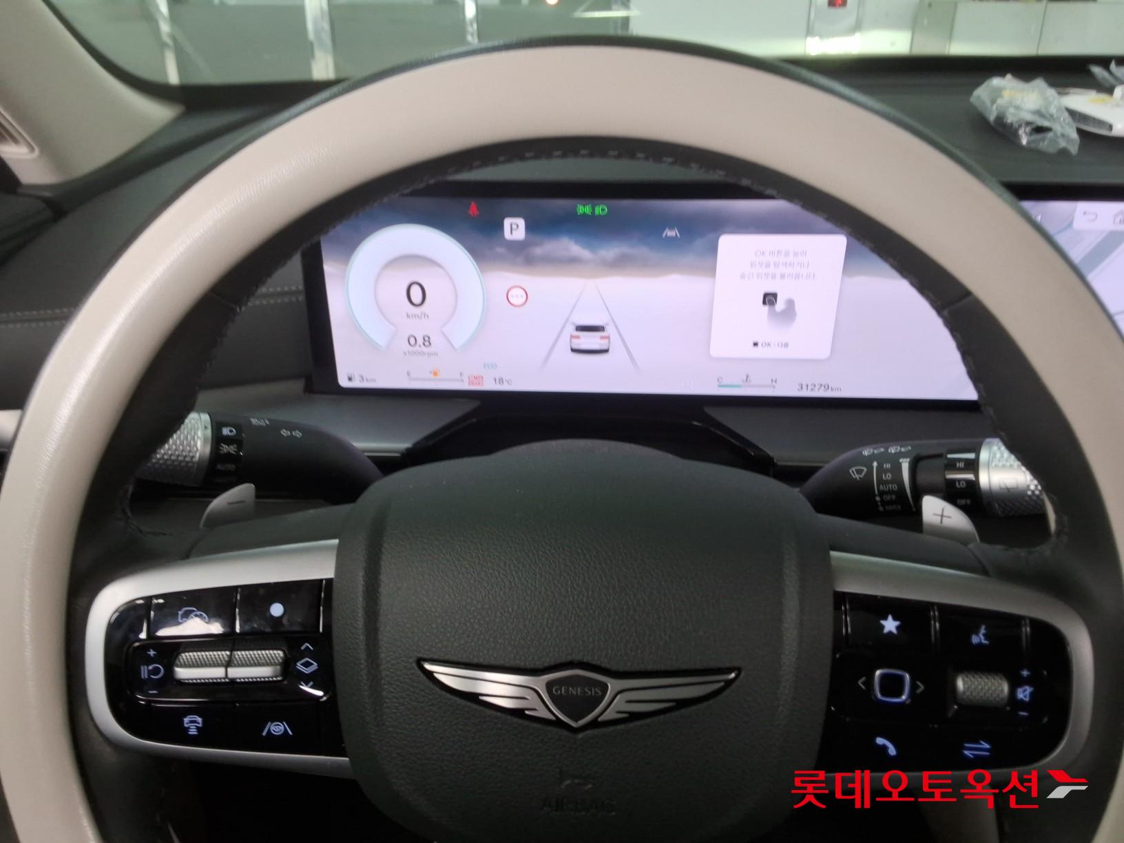 제네시스 GV80 2024 - 이미지 30