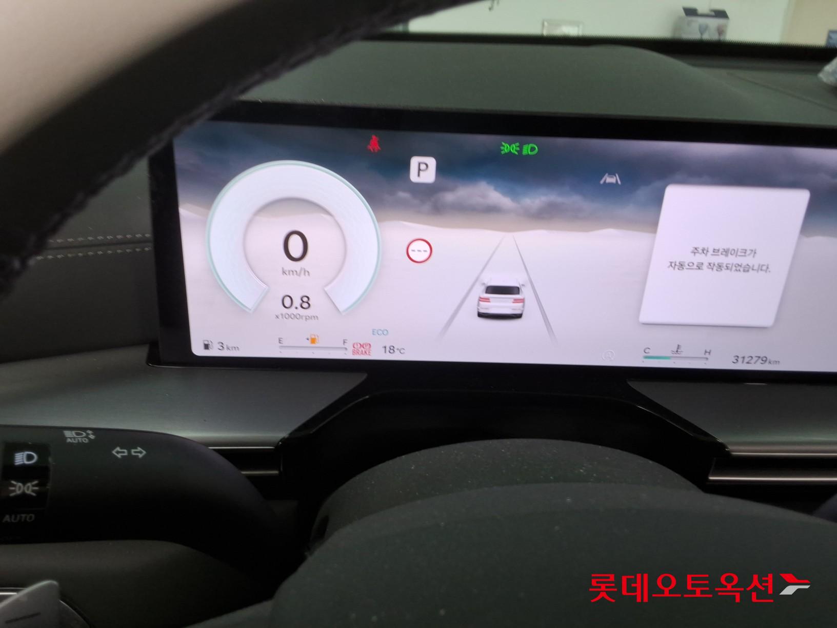 제네시스 GV80 2024 - 이미지 35