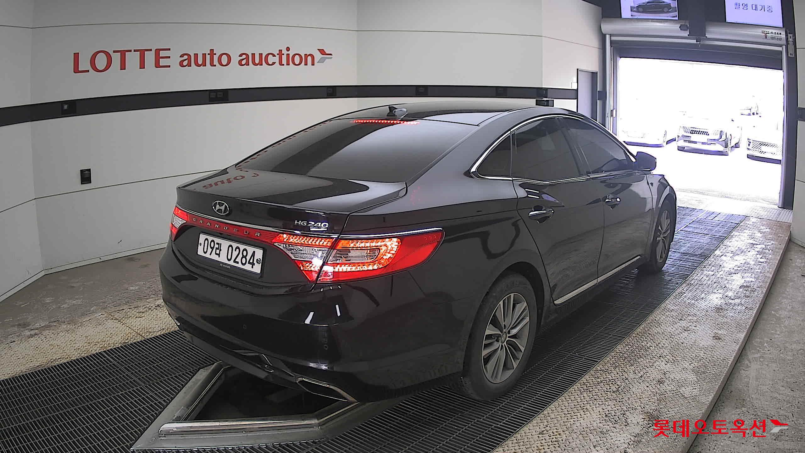 현대자동차 그랜져 2017 - 이미지 5