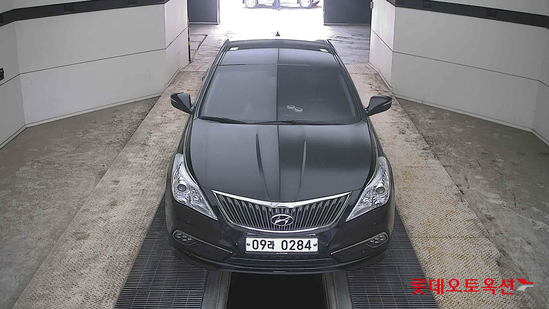 현대자동차 그랜져