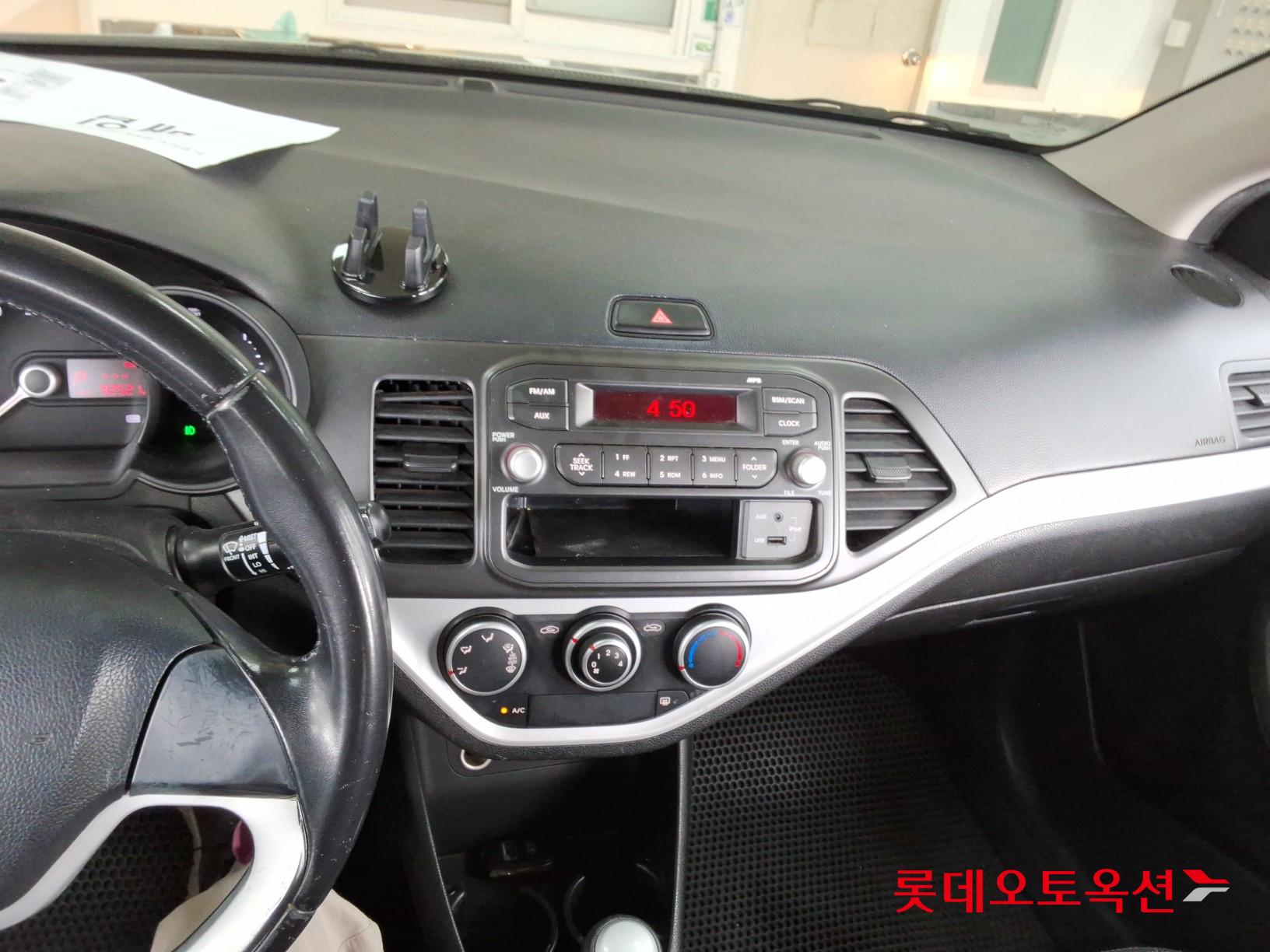 Kia Morning 2013 - Image 32