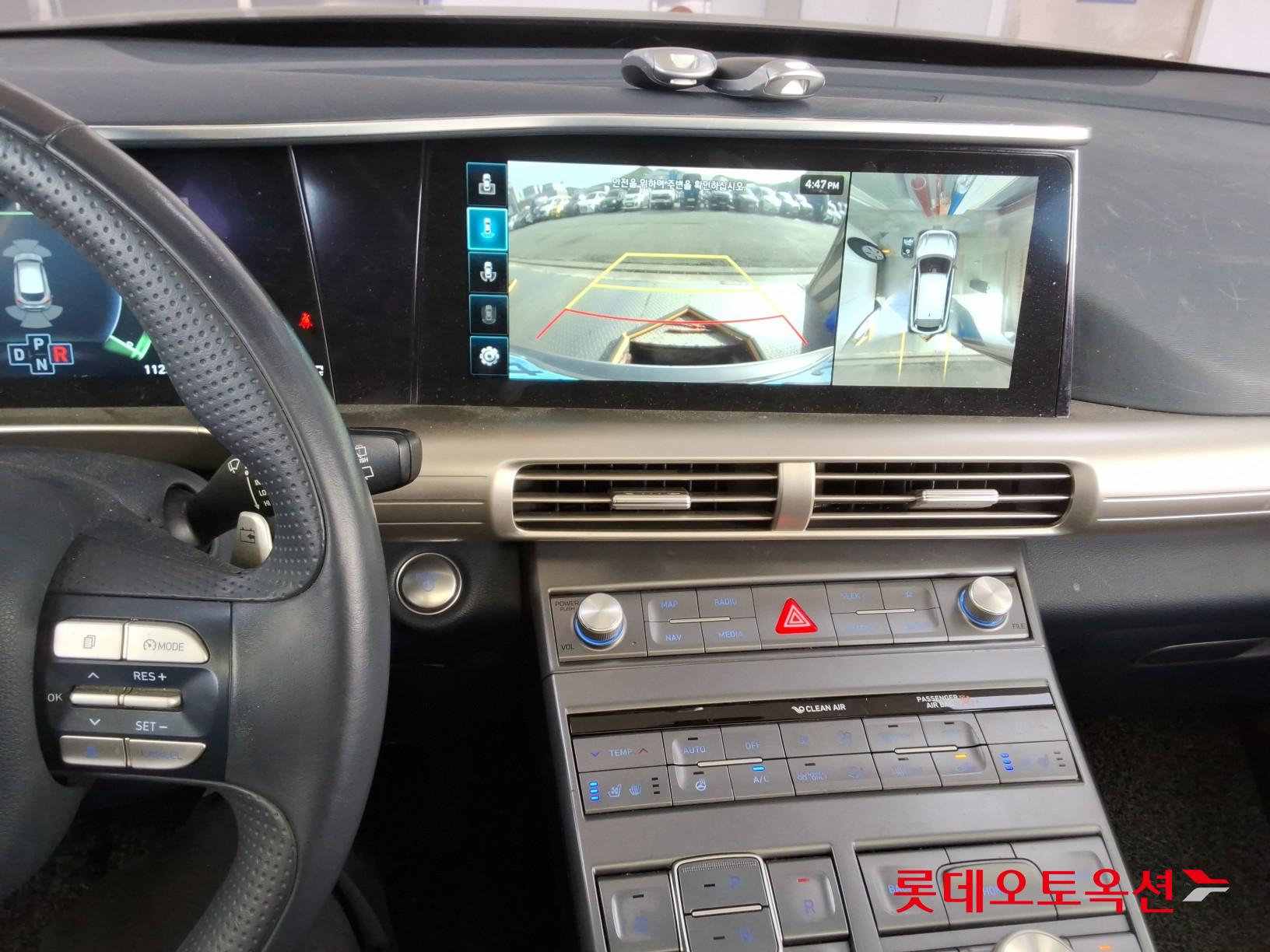 현대자동차 넥쏘 2019 - 이미지 33