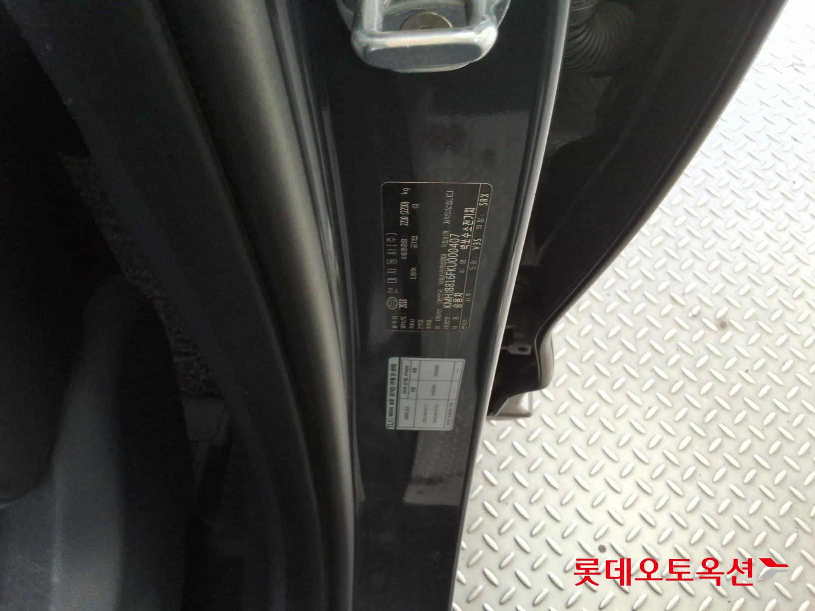 현대자동차 넥쏘 2019 - 이미지 36