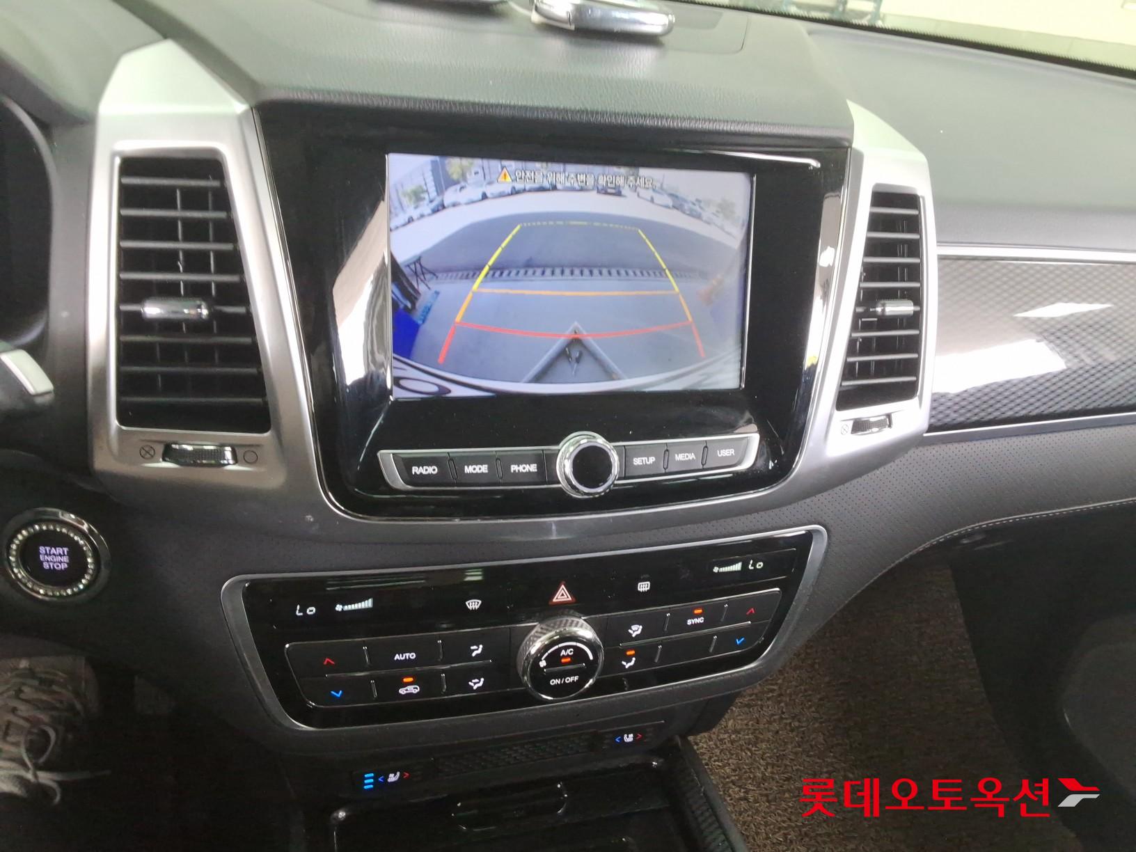 KG Mobility Rexton - 34