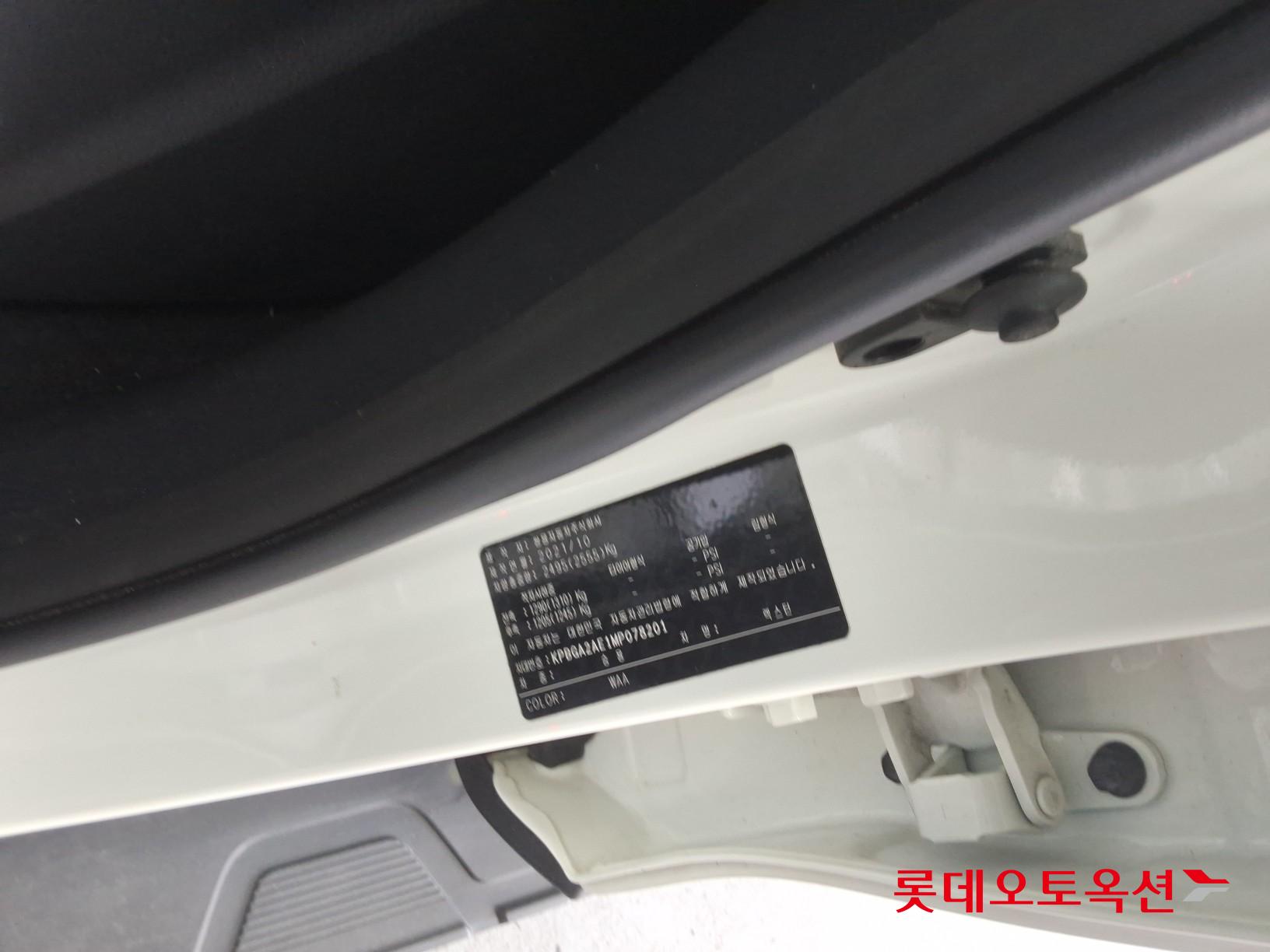 KG Mobility Rexton - 36