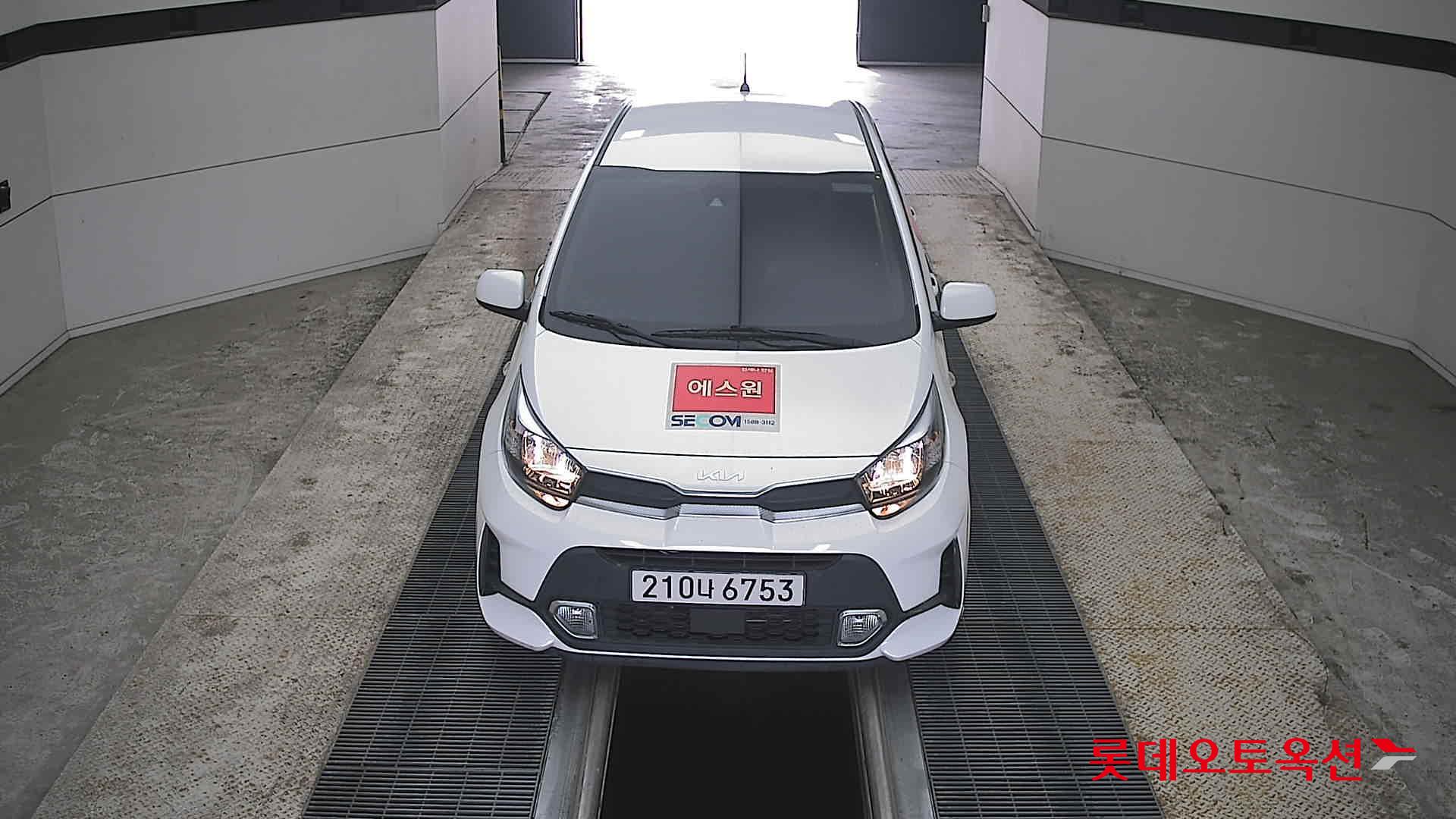 기아자동차 모닝