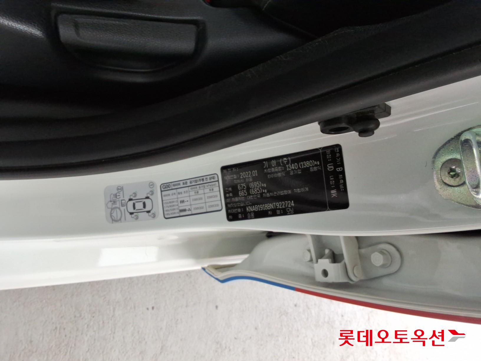 기아자동차 모닝 2022 - 이미지 35