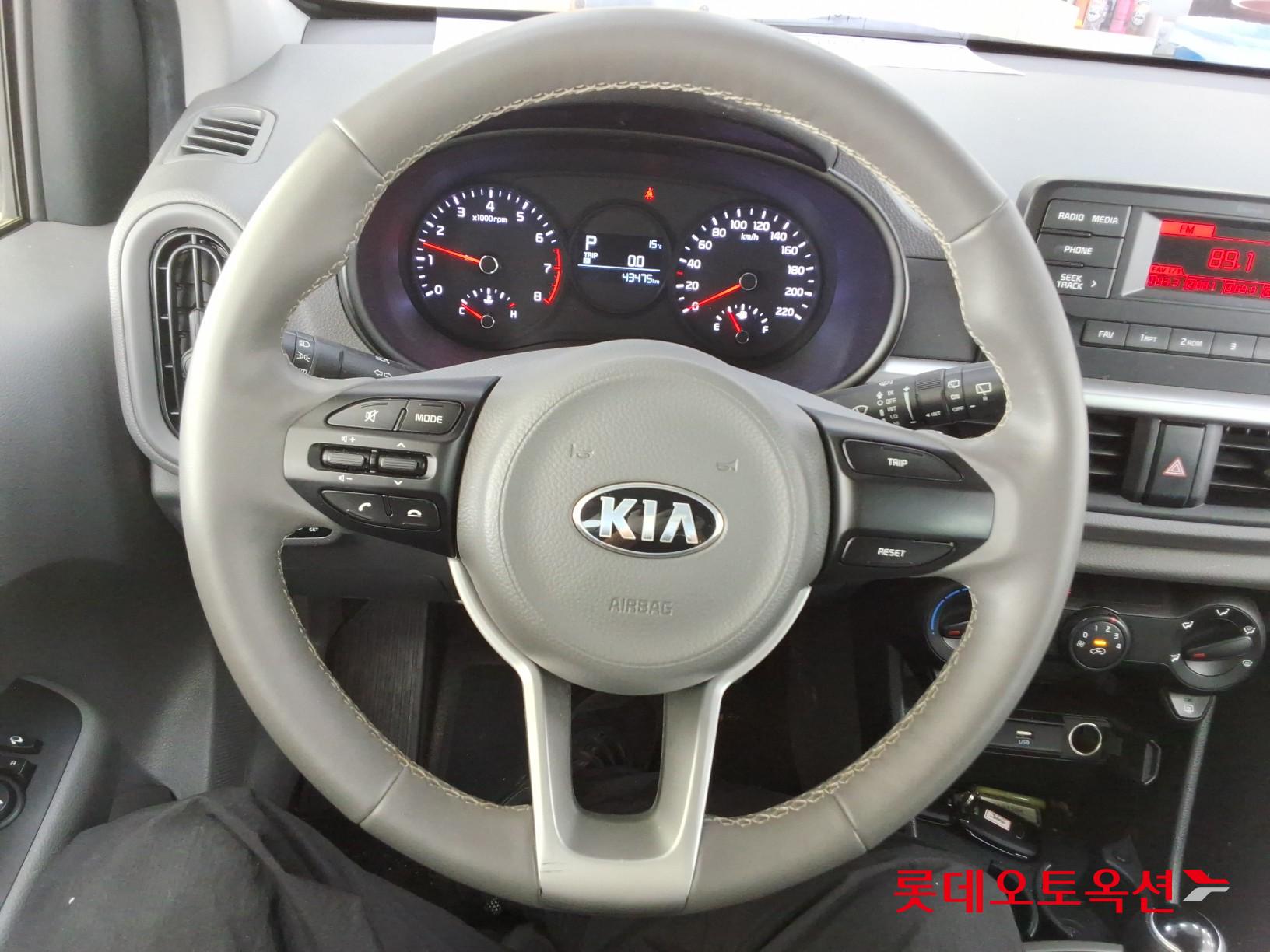 Kia Morning 2021 - Image 30
