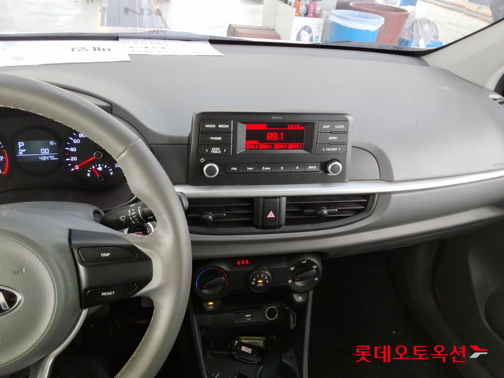 Kia Morning 2021 - Image 31