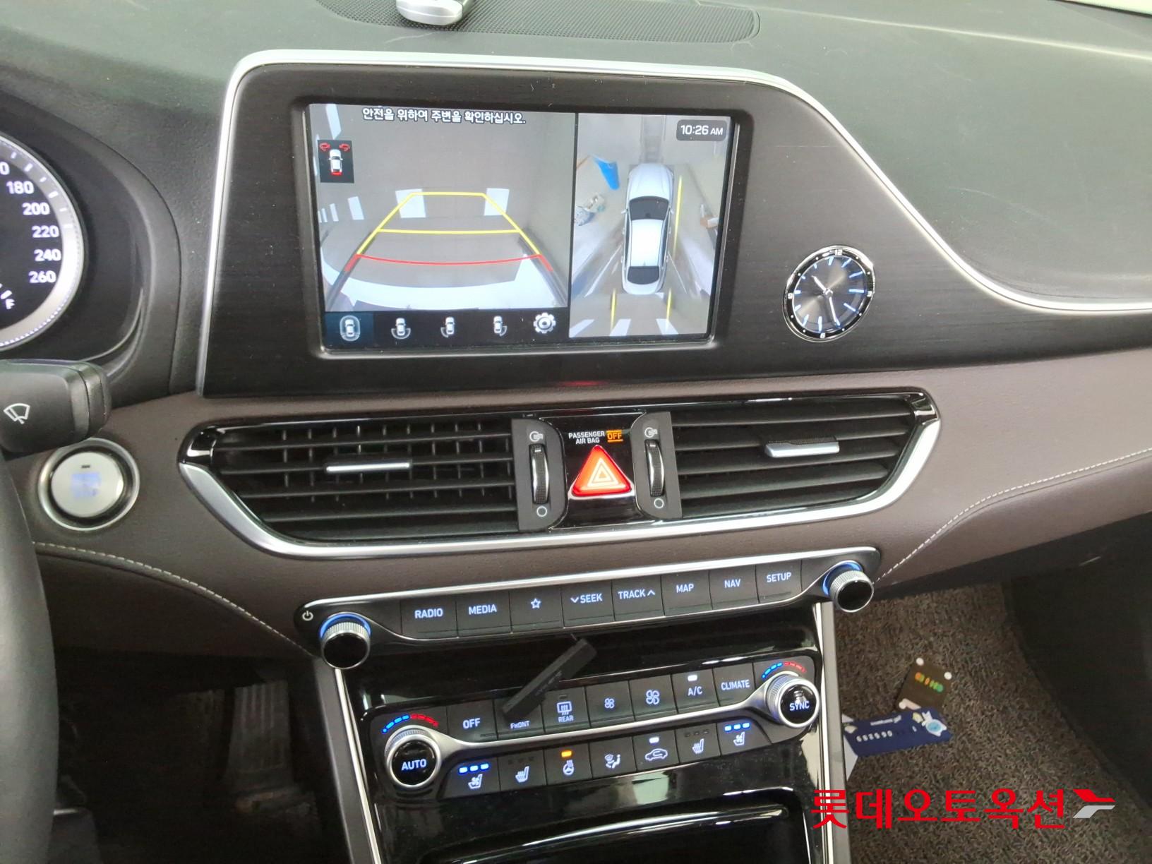 Hyundai Grandeur 2018 - Image 33