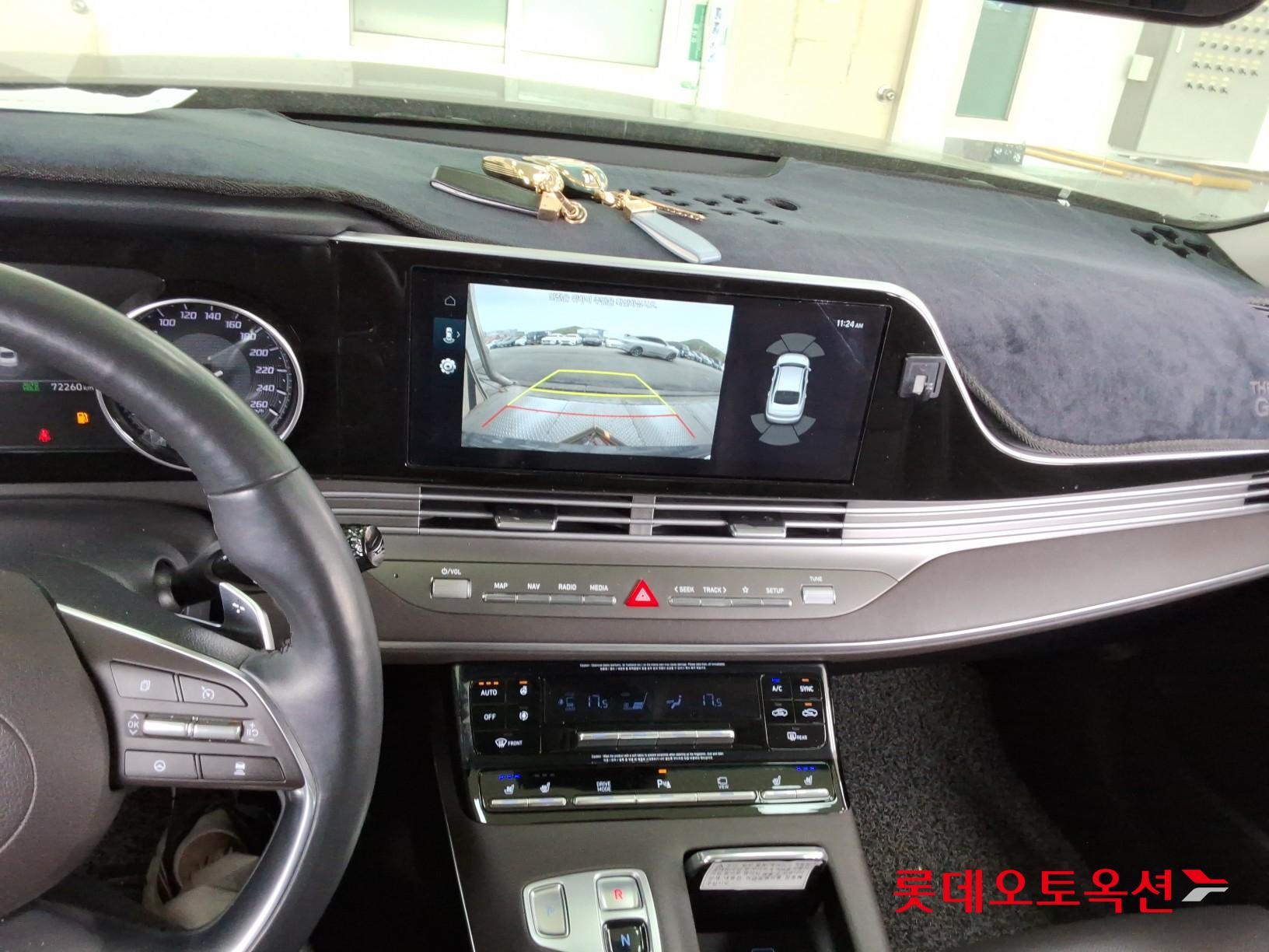 Hyundai Grandeur 2020 - Image 33