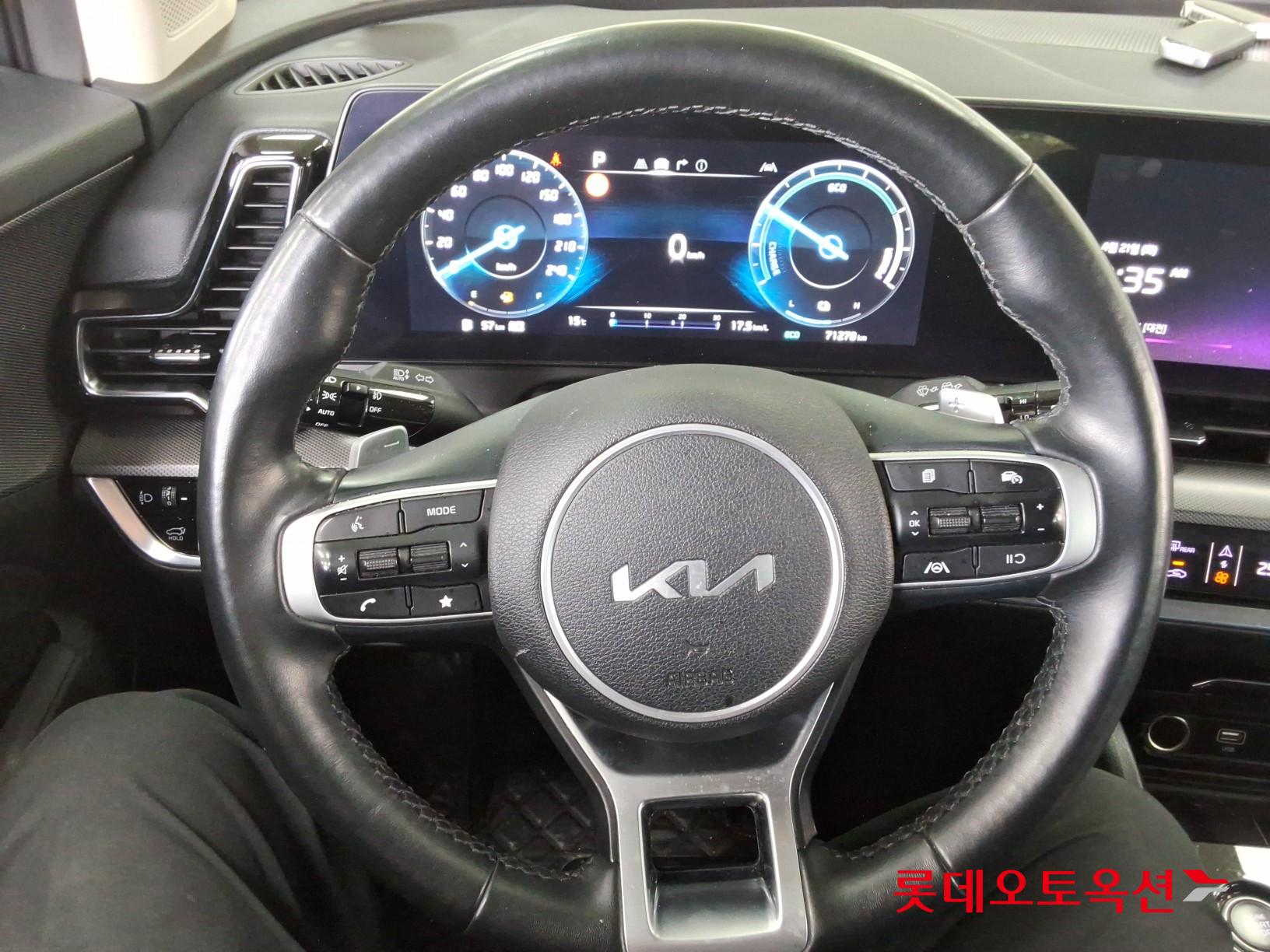 Kia Sportage 2023 - Image 30