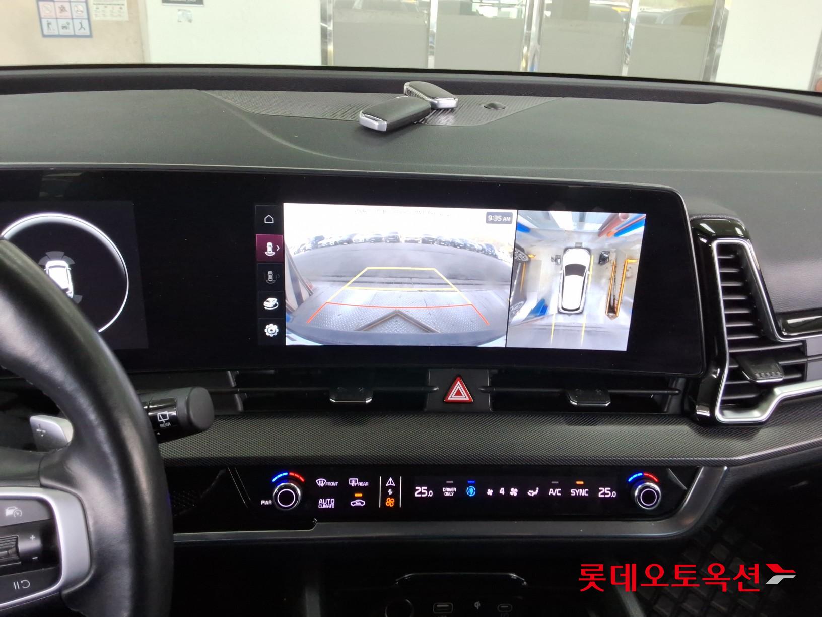 Kia Sportage 2023 - Image 32