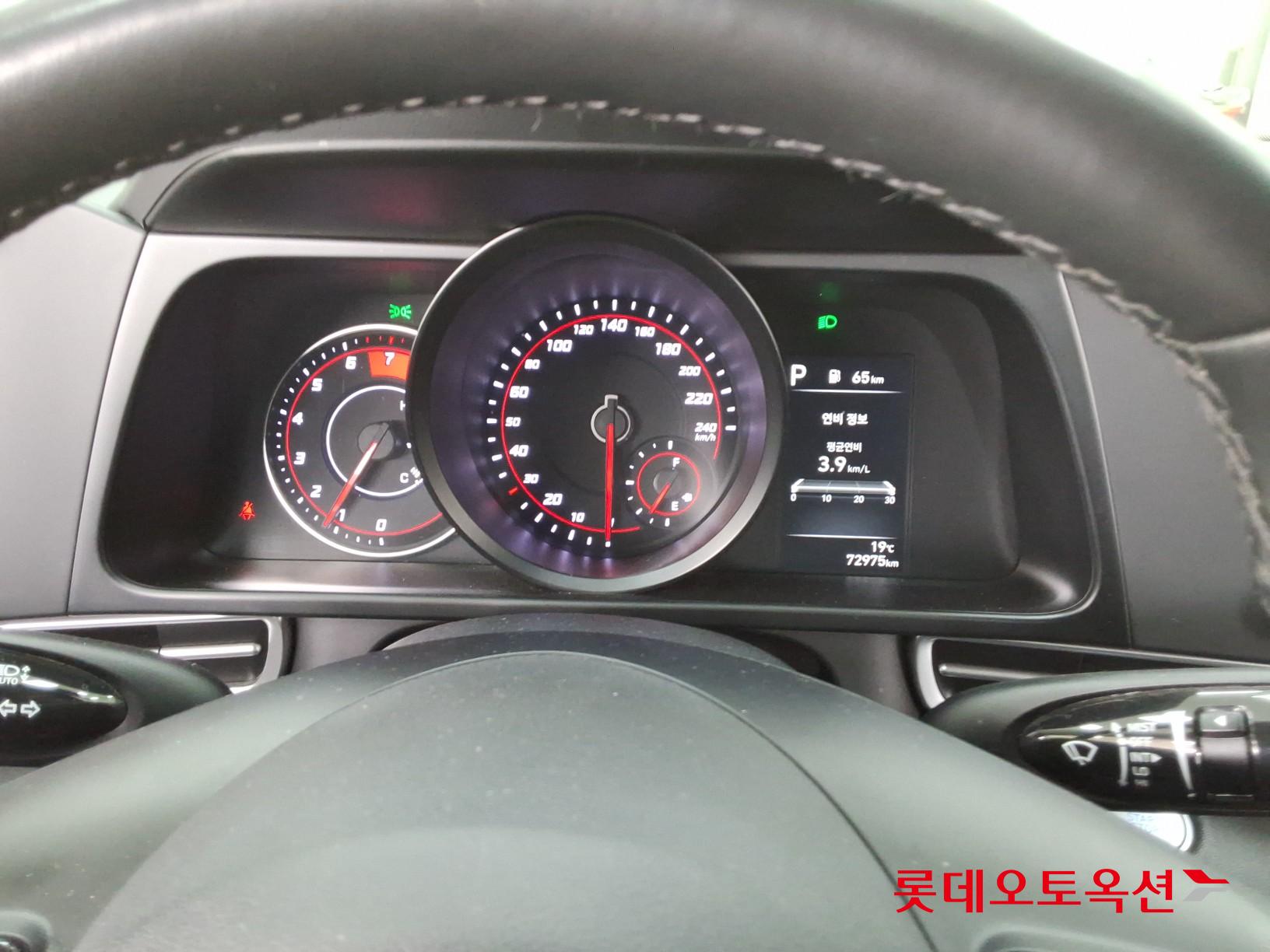 Hyundai Elantra 2021 - Image 31