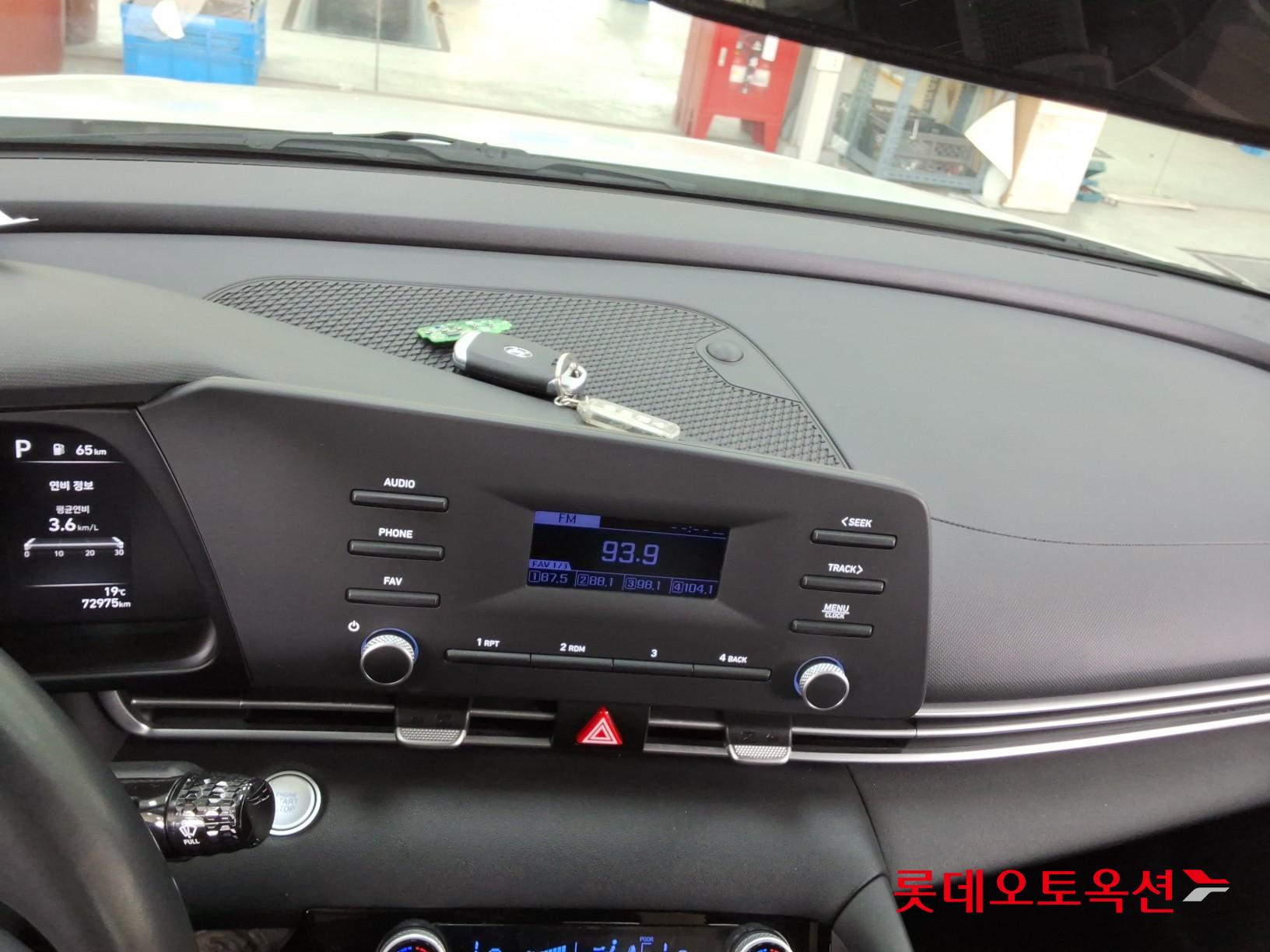 Hyundai Elantra 2021 - Image 33