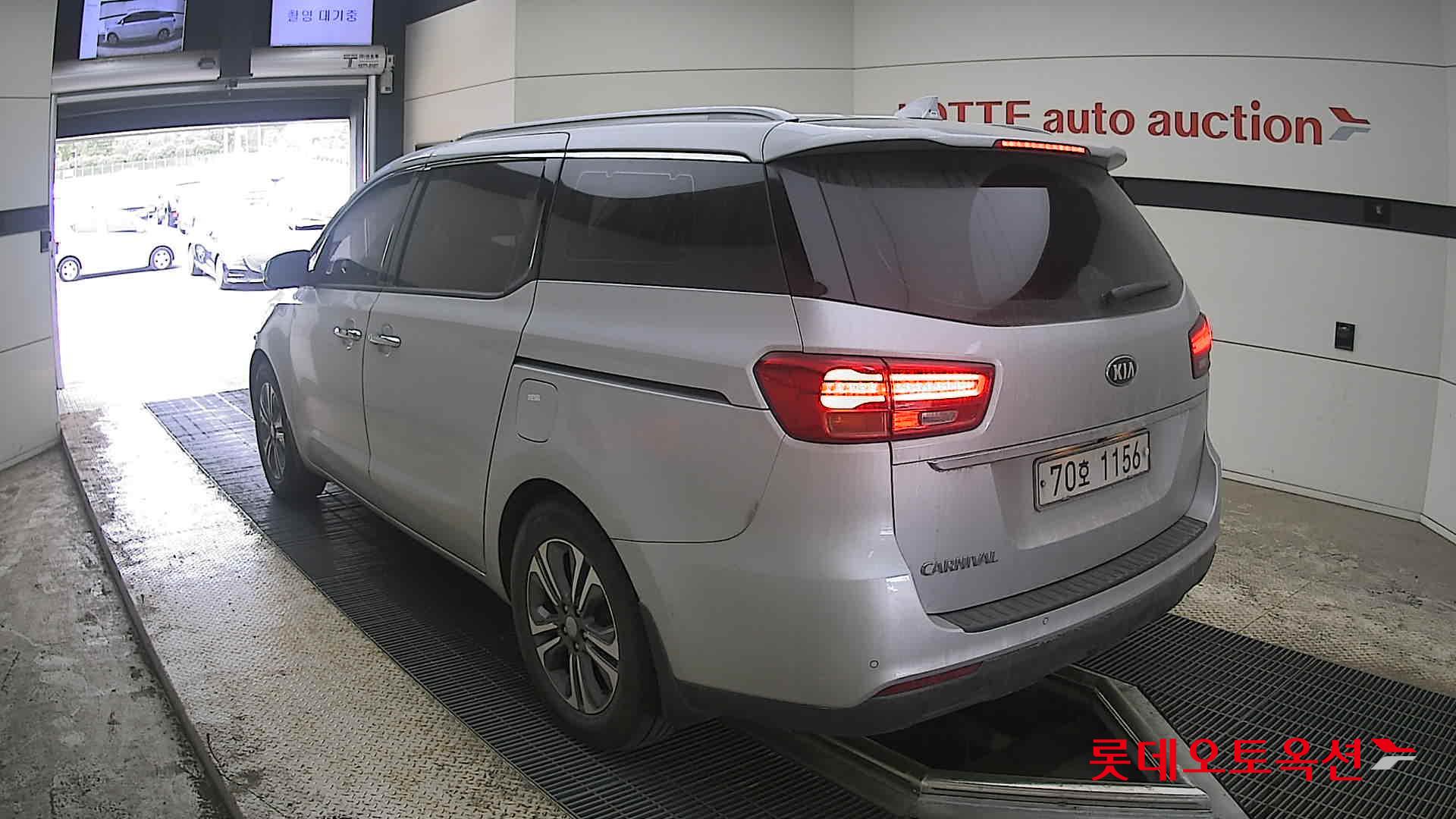 Kia New Carnival 2020 - Image 4