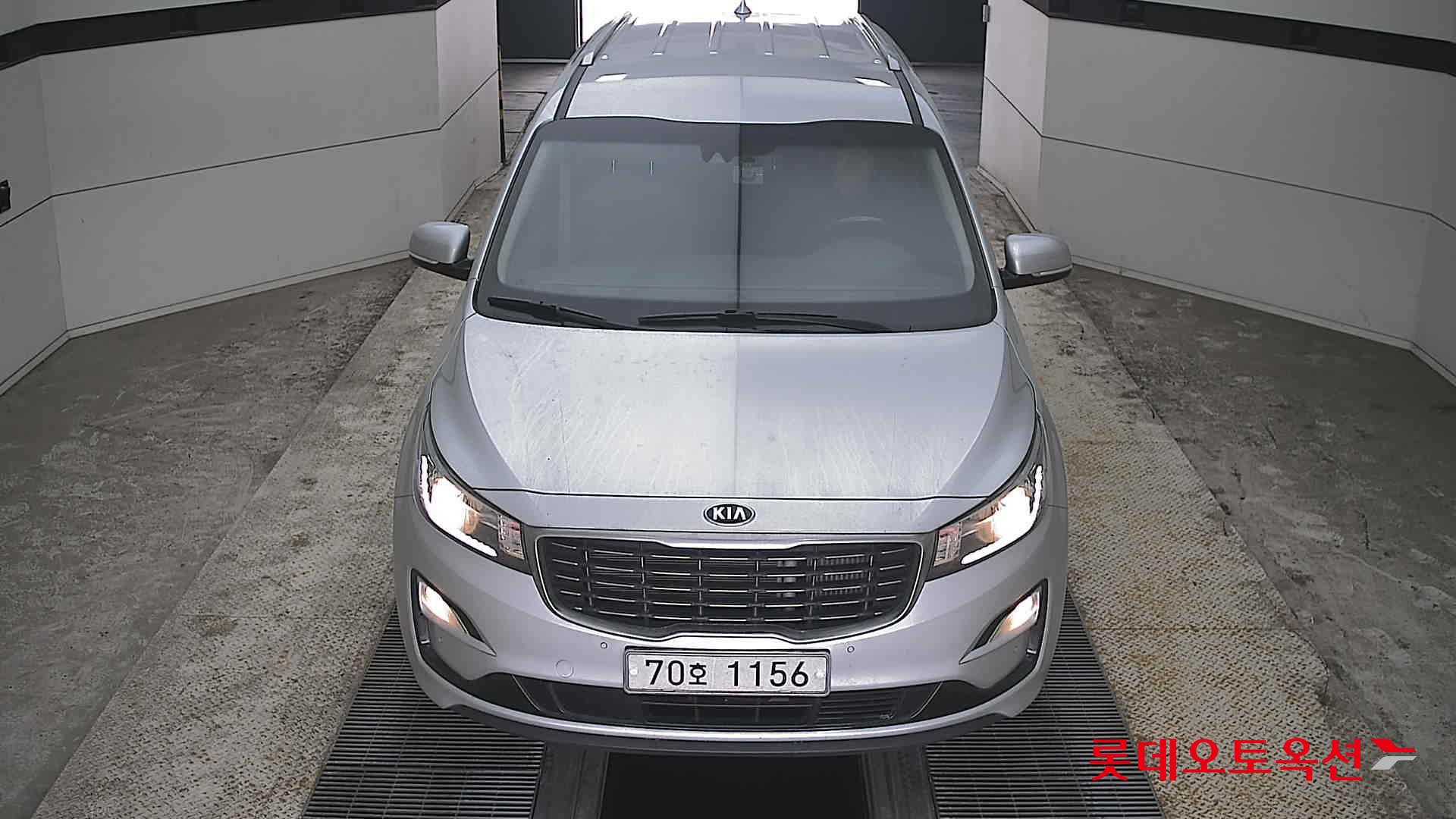 Kia New Carnival