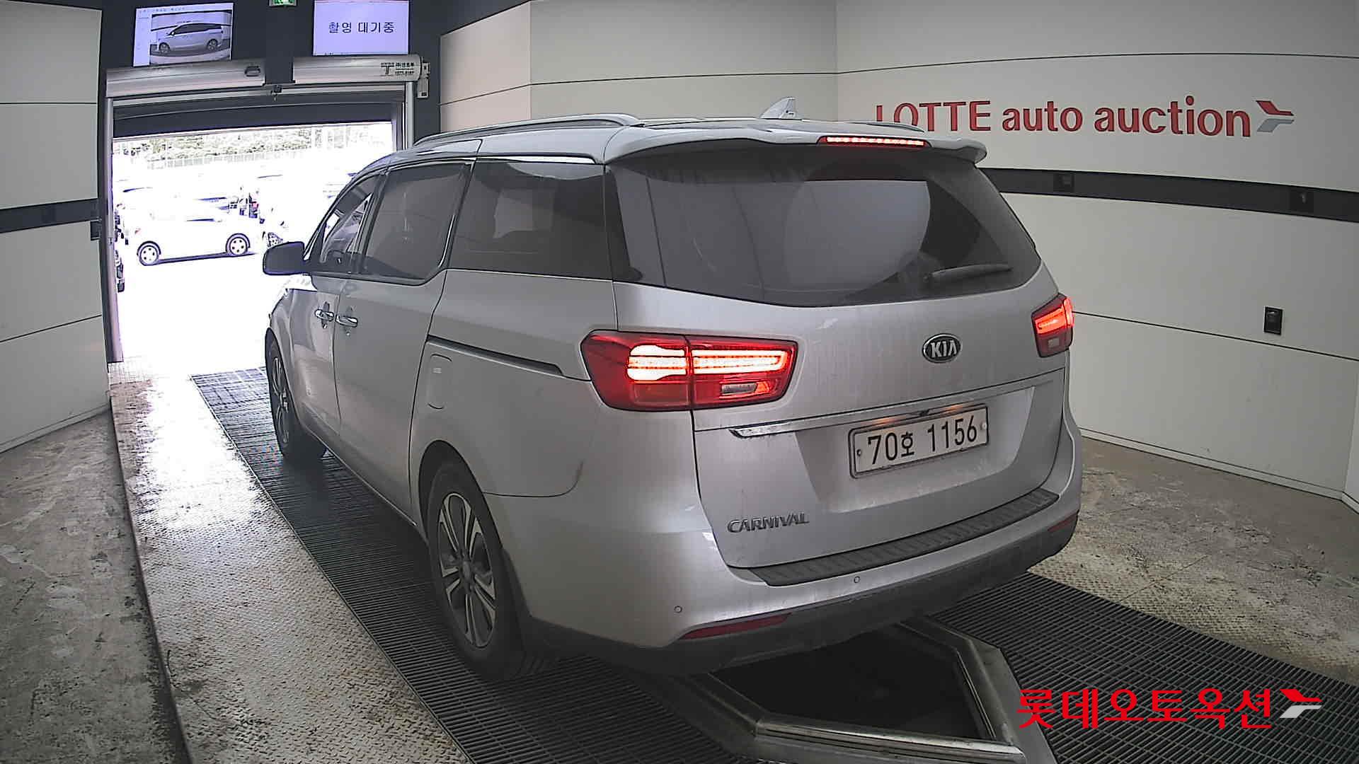 Kia New Carnival 2020 - Image 16
