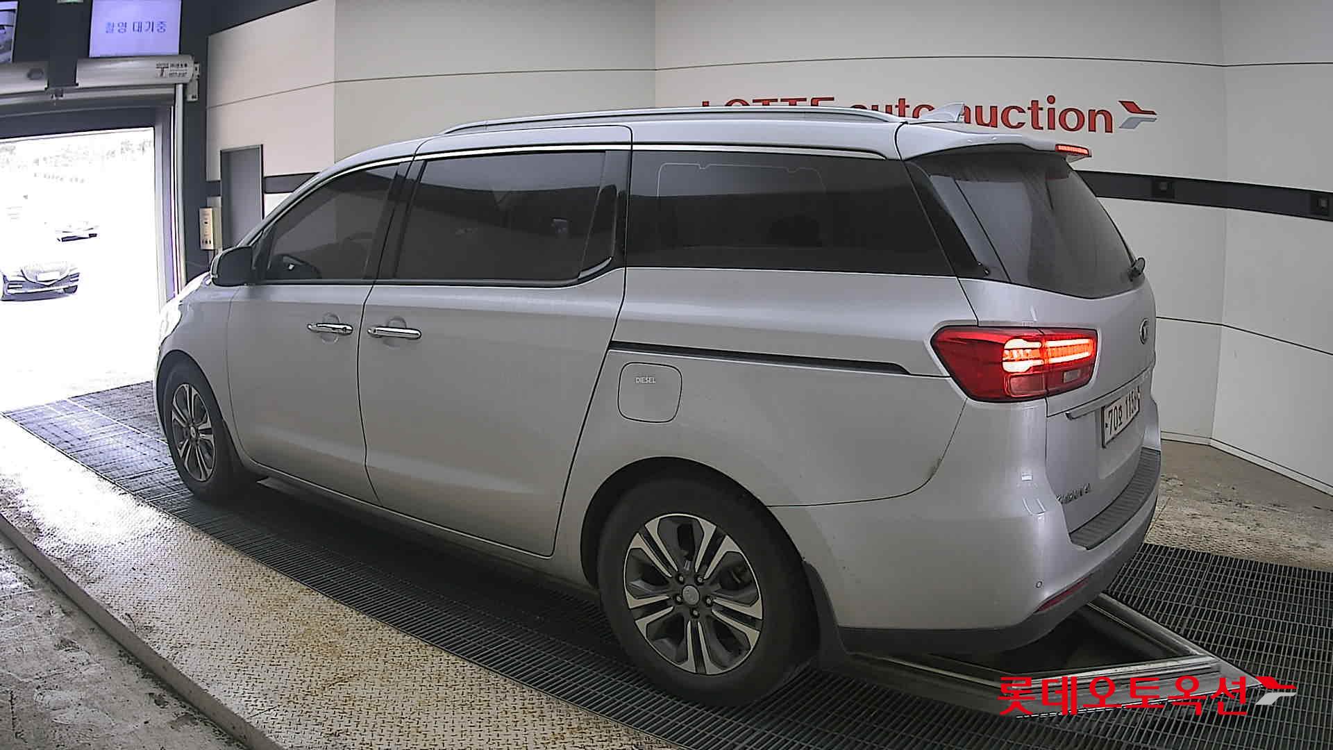 Kia New Carnival 2020 - Image 15