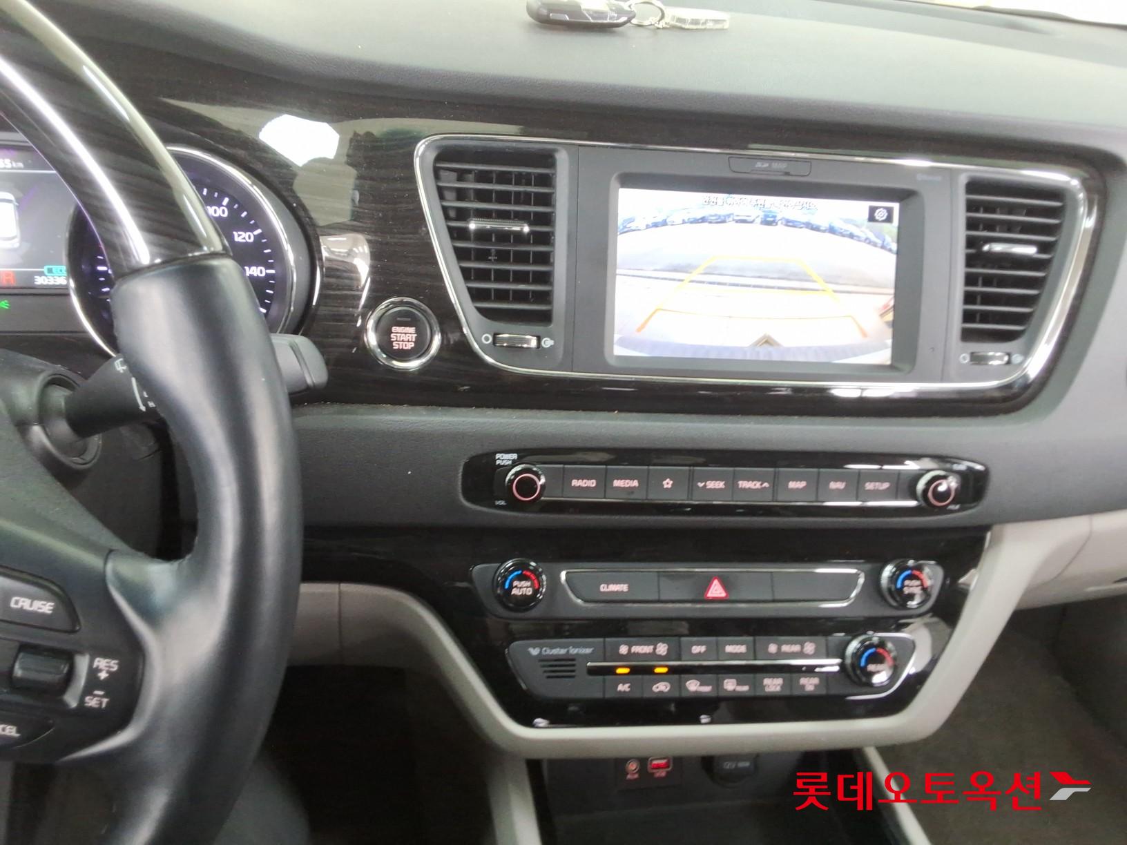 Kia New Carnival 2020 - Image 33