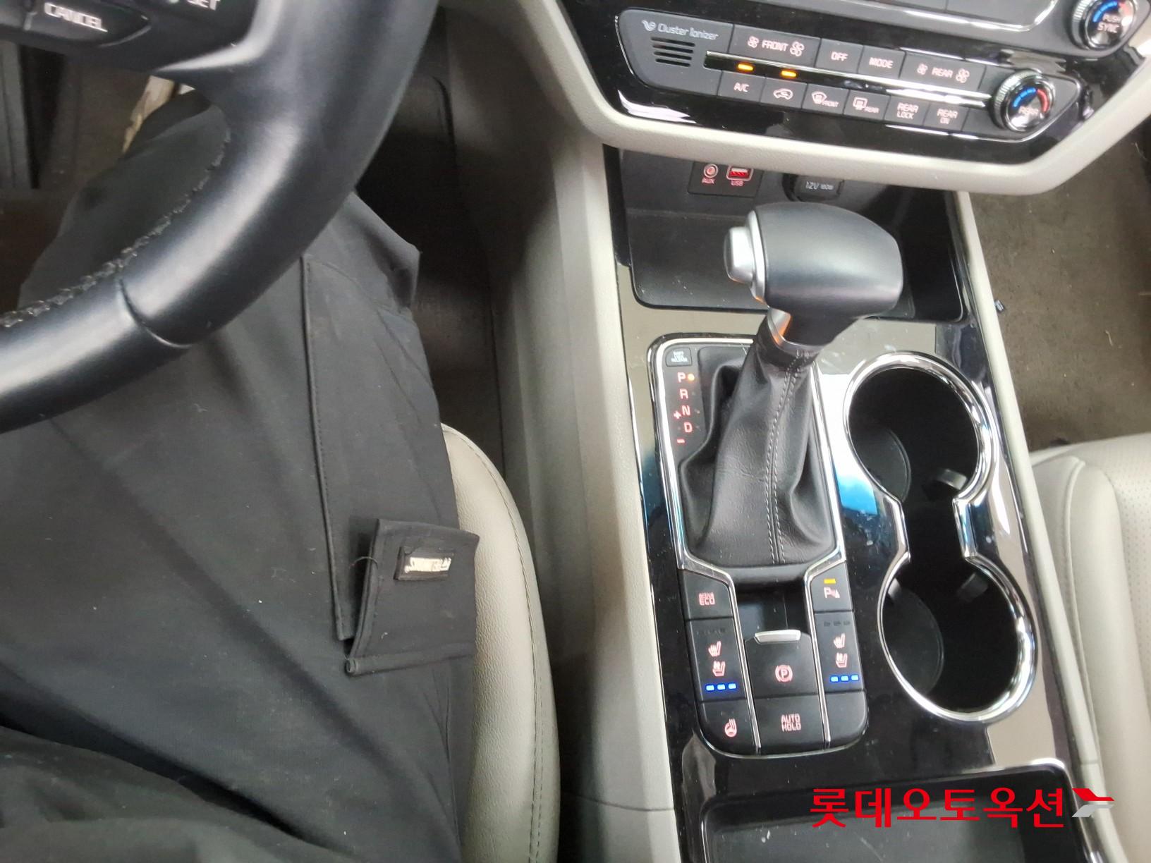 Kia New Carnival 2020 - Image 34