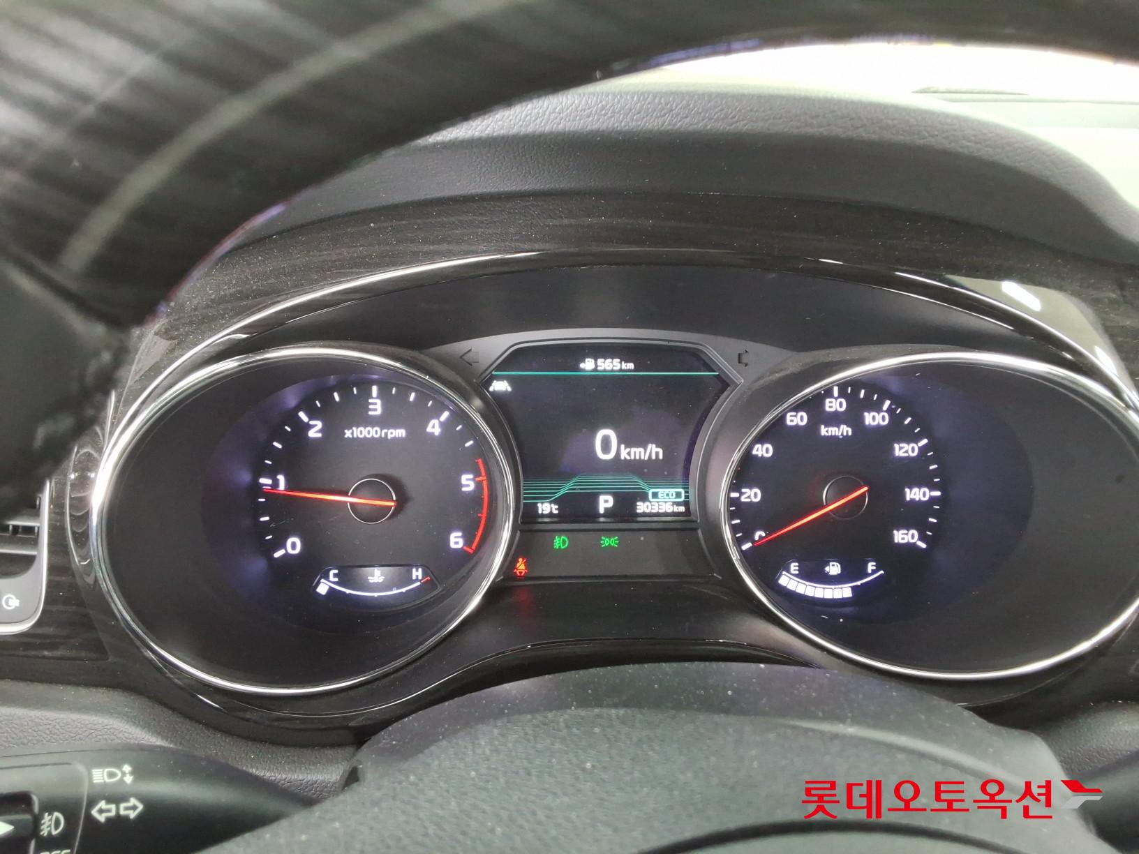 Kia New Carnival 2020 - Image 35