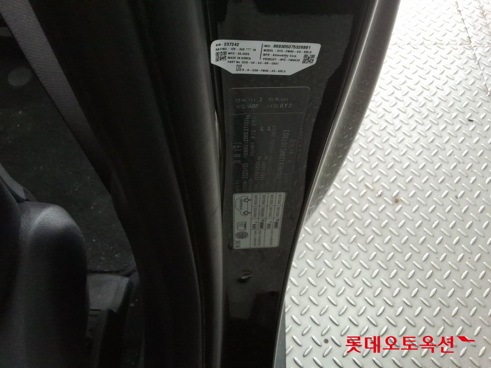 기아자동차 카니발 2021 - 이미지 36