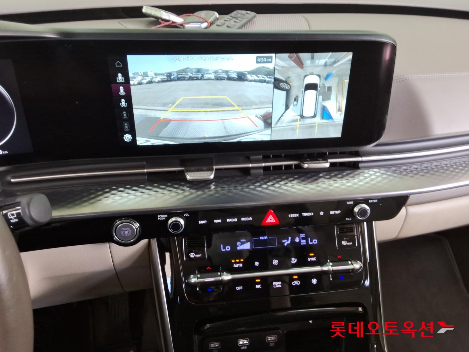 Kia Carnival - 33