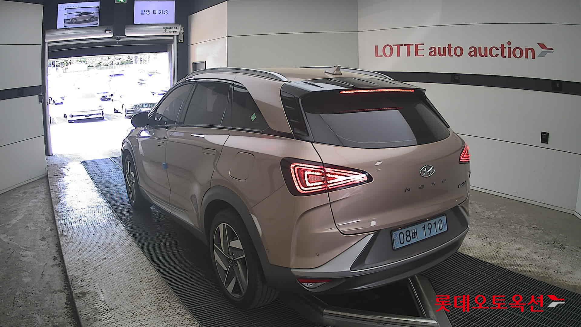Hyundai Nexo - 16