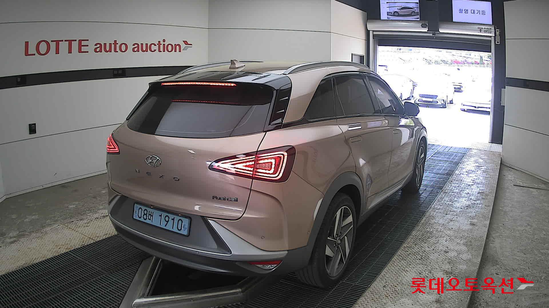 Hyundai Nexo - 18