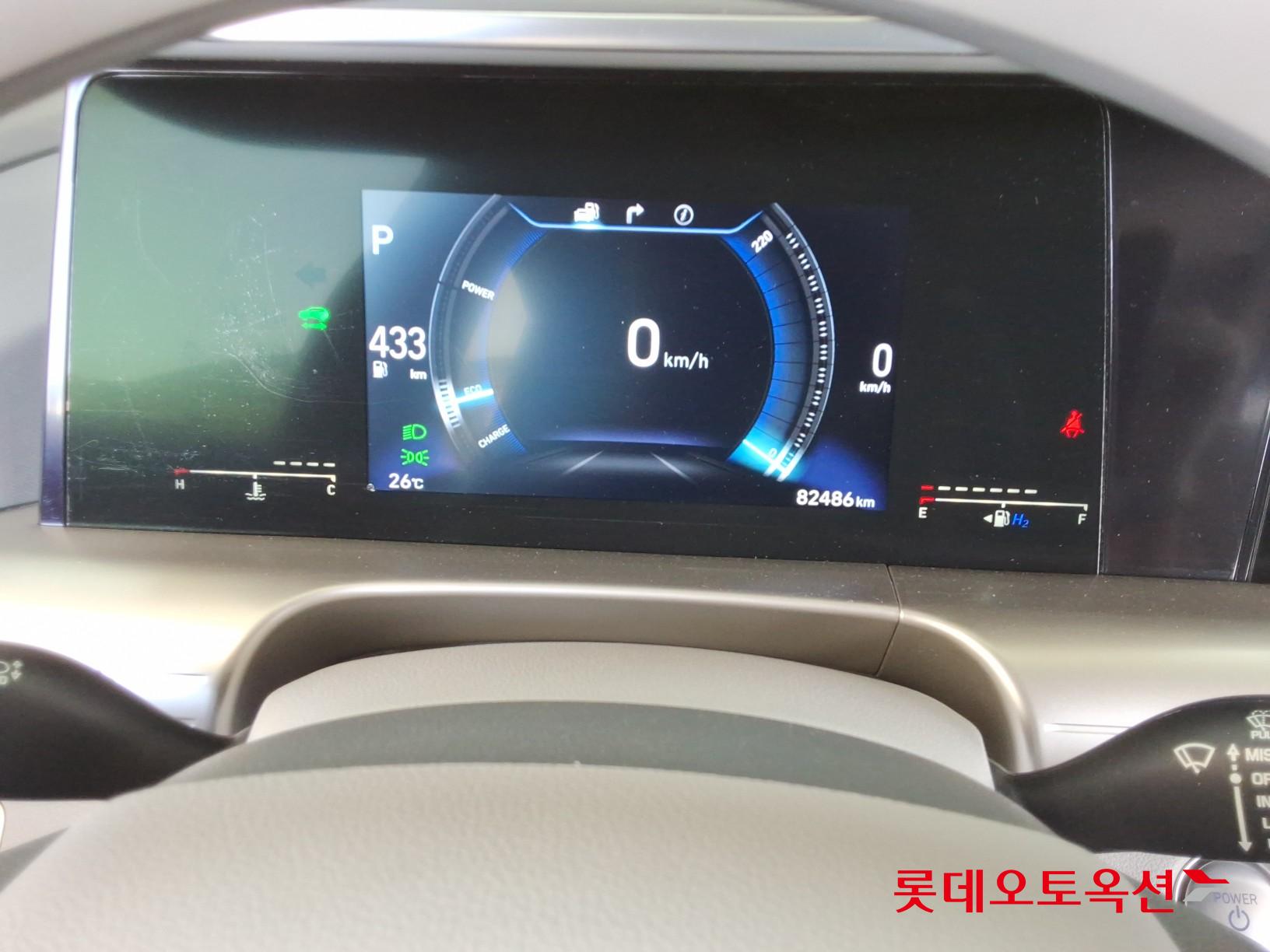 Hyundai Nexo - 31