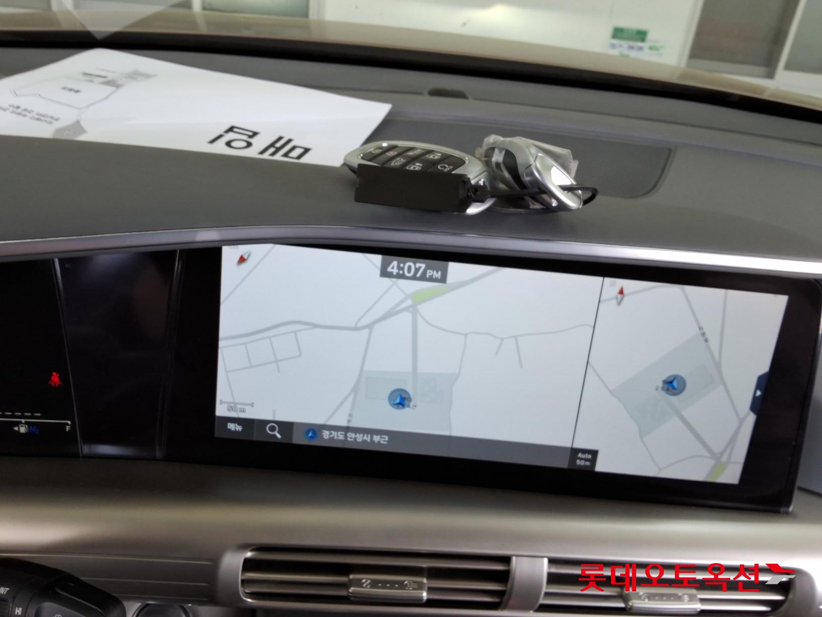 Hyundai Nexo - 32