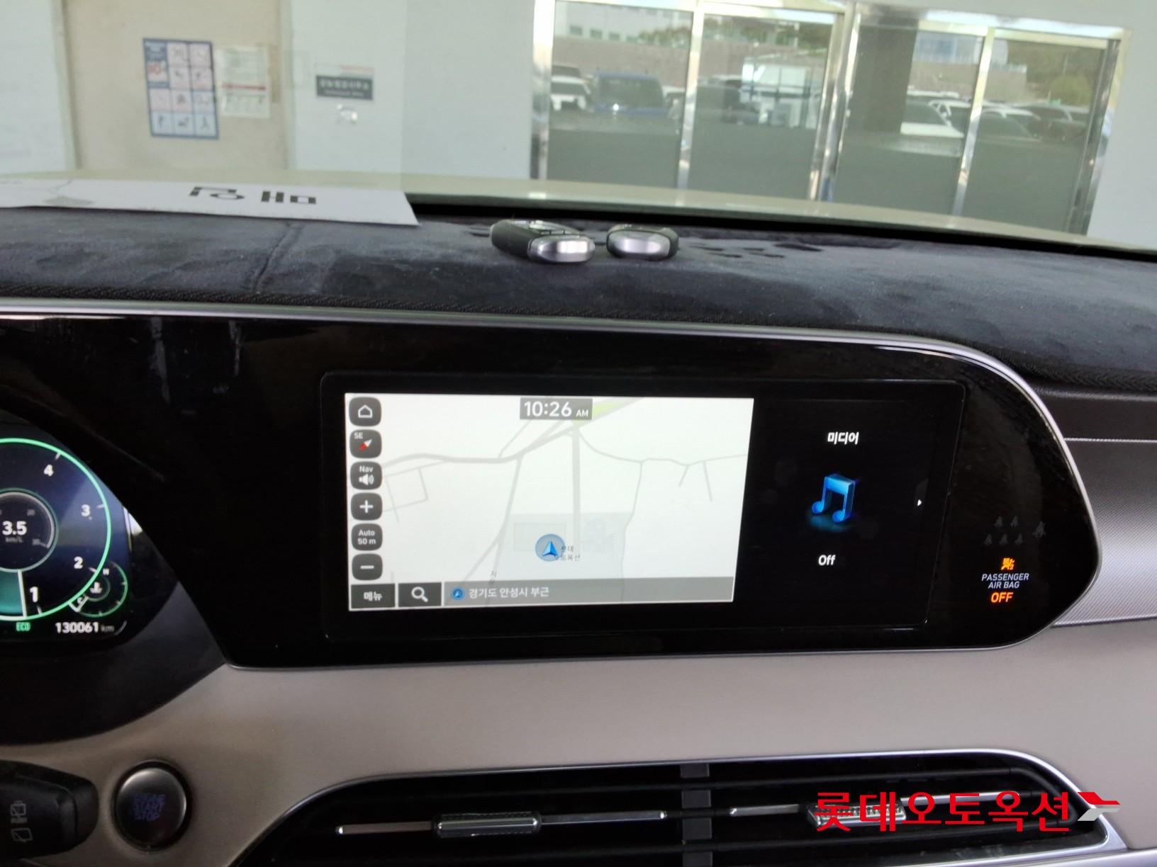 Hyundai Palisade 2022 - Image 31