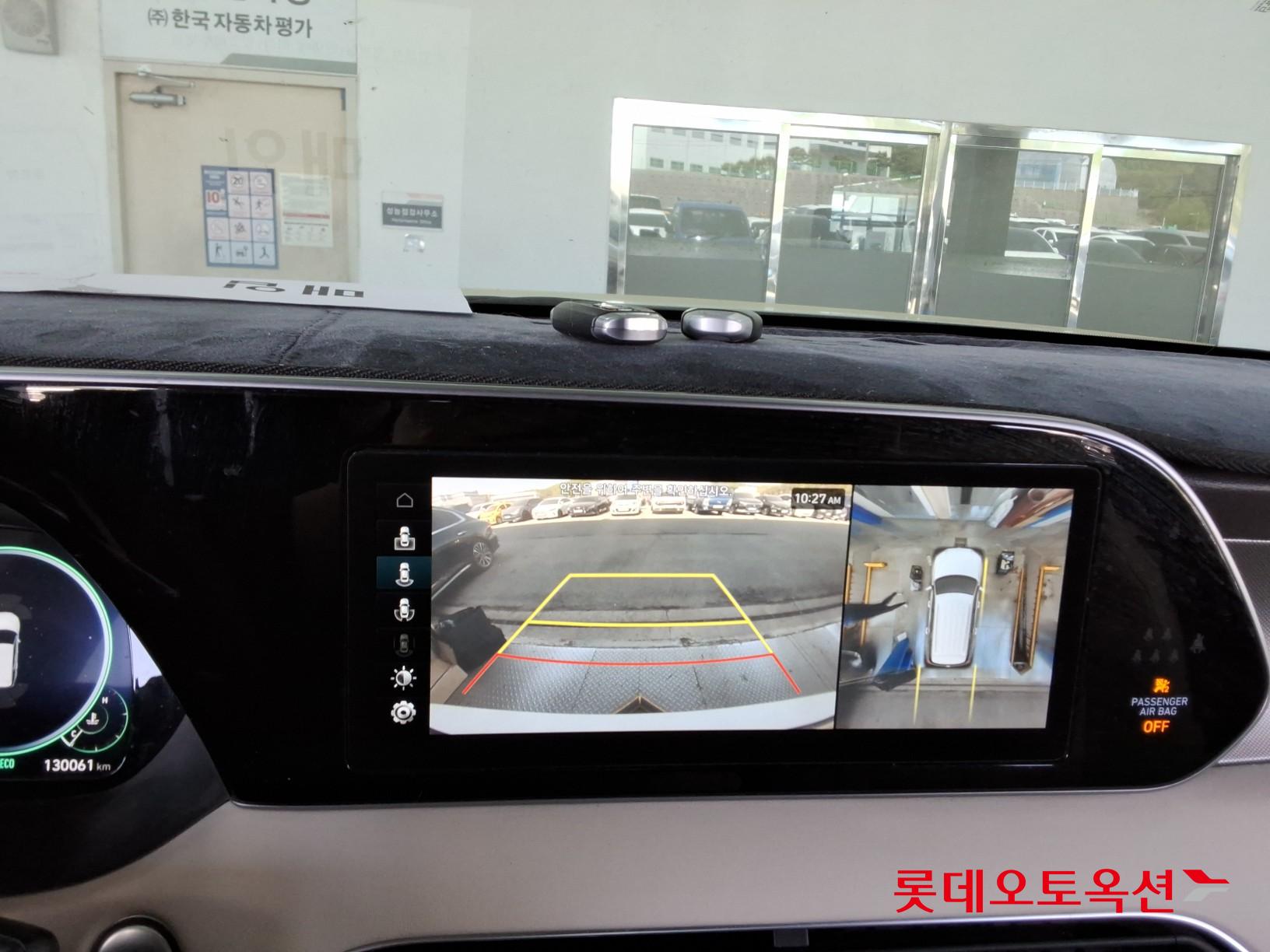 Hyundai Palisade 2022 - Image 33